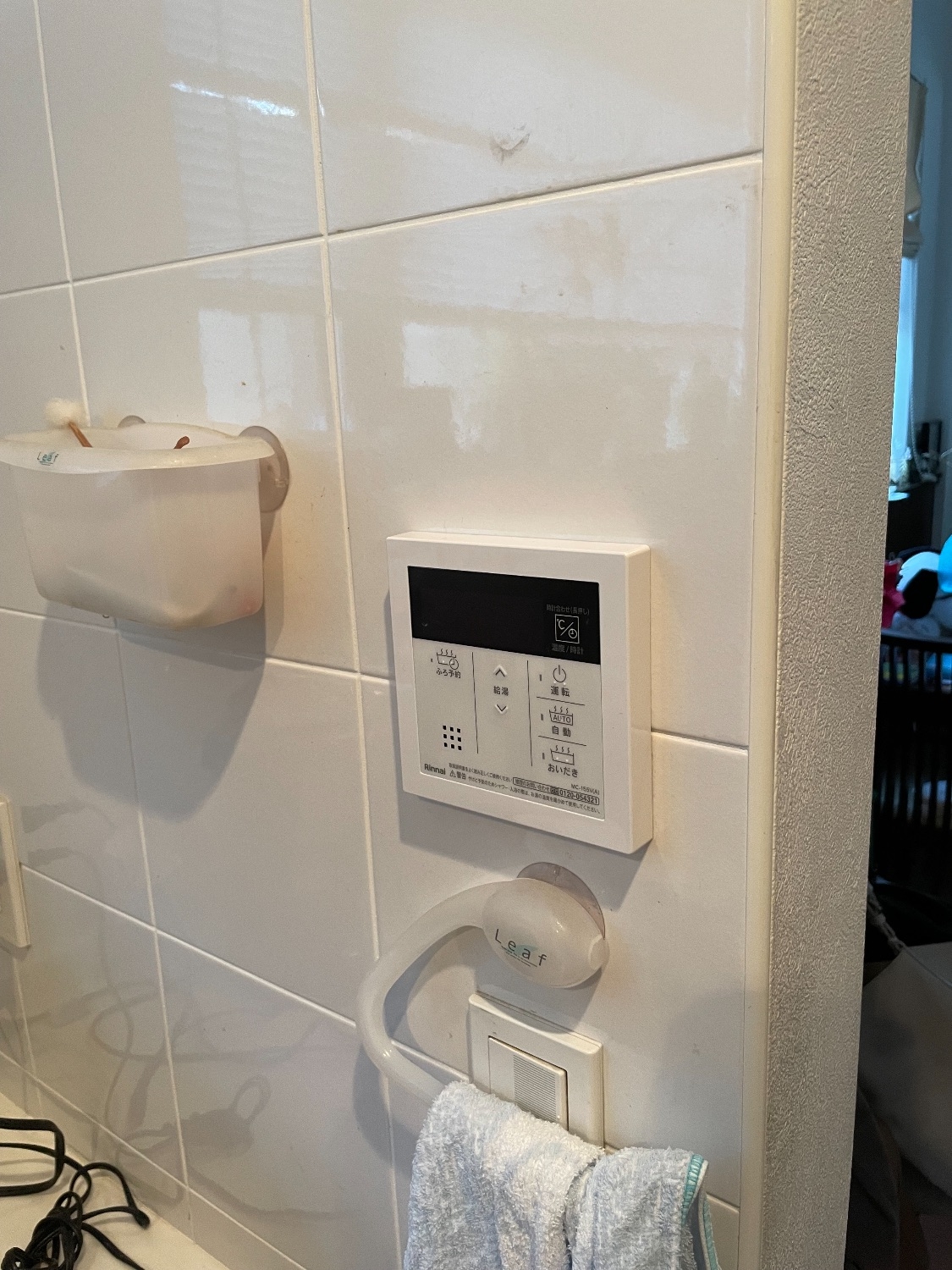 施工後 | 藤沢市周辺エリアのガス給湯器・電気温水器・エコキュート交換｜ 株式会社内藤商事