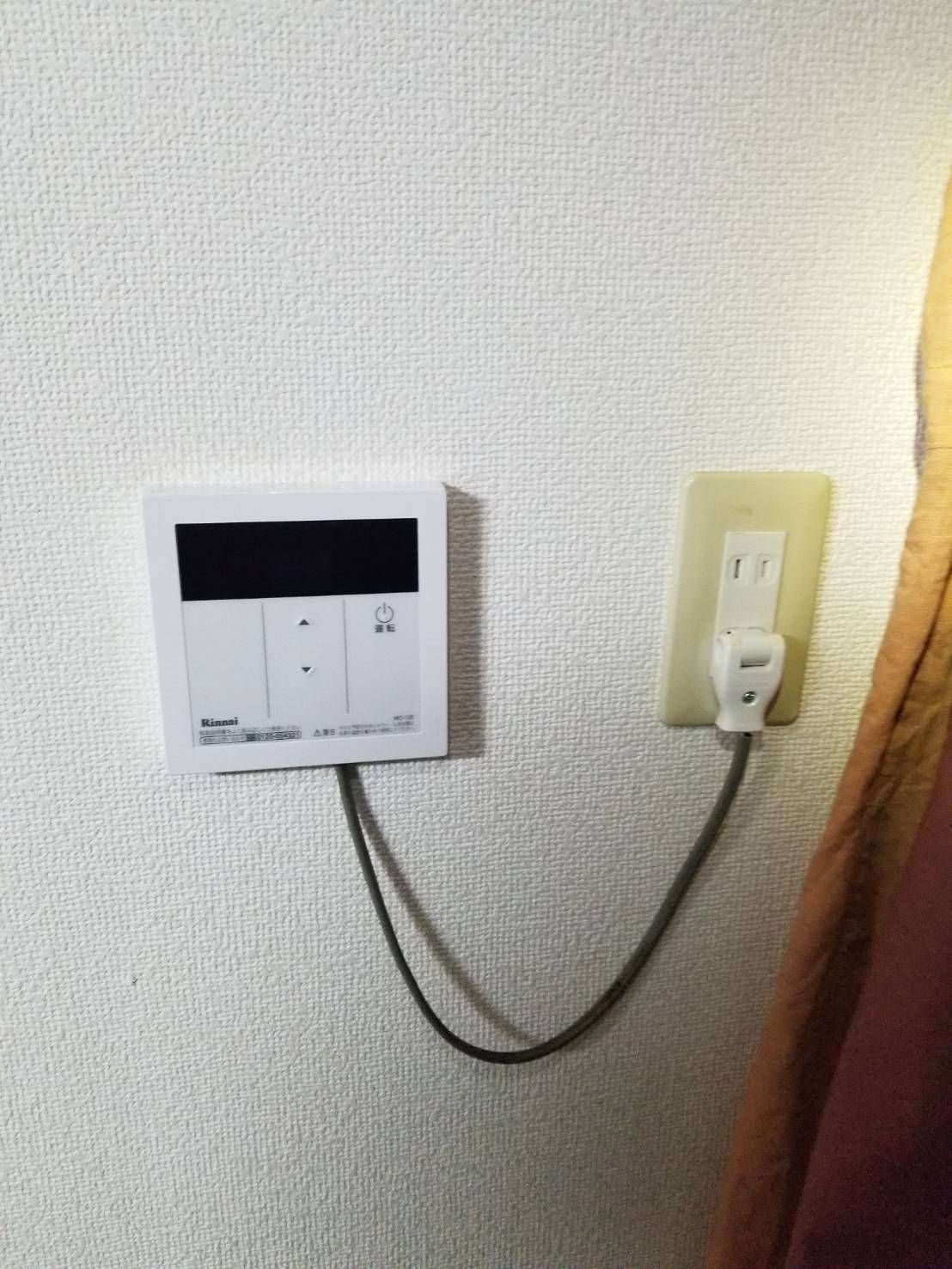 施工後 | 藤沢市周辺エリアのガス給湯器・電気温水器・エコキュート交換｜ 株式会社内藤商事