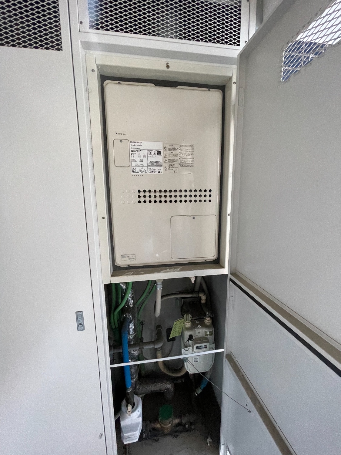 施工前 | 藤沢市周辺エリアのガス給湯器・電気温水器・エコキュート交換｜ 株式会社内藤商事