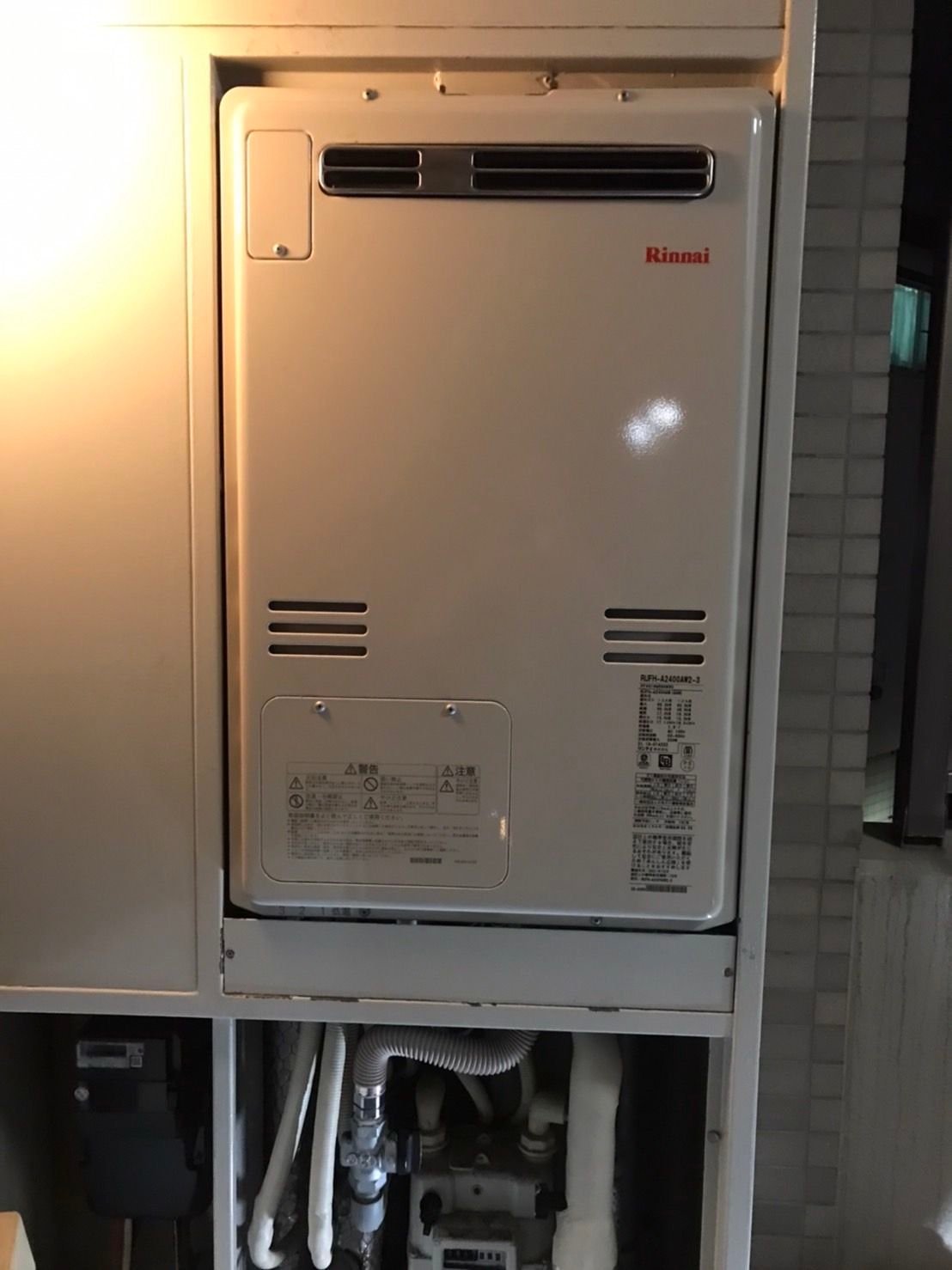 施工後 | 藤沢市周辺エリアのガス給湯器・電気温水器・エコキュート交換｜ 株式会社内藤商事