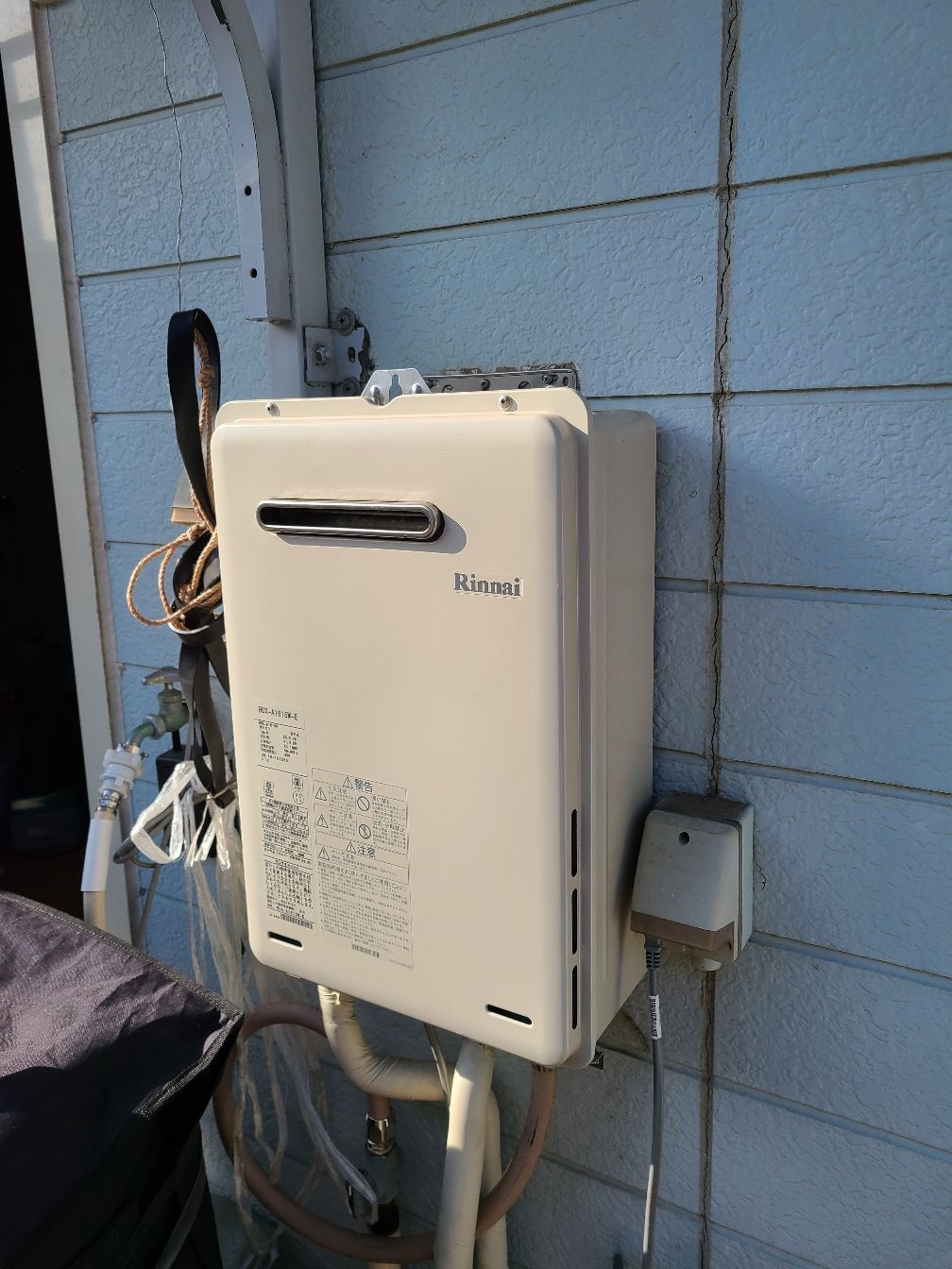 施工後 | 藤沢市周辺エリアのガス給湯器・電気温水器・エコキュート交換｜ 株式会社内藤商事