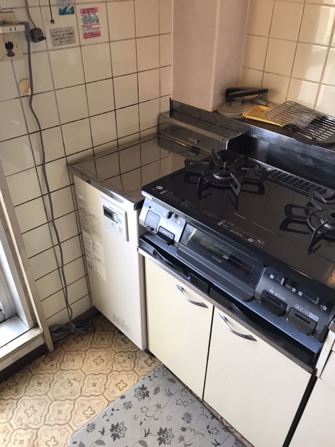 施工後 | 藤沢市周辺エリアのガス給湯器・電気温水器・エコキュート交換｜ 株式会社内藤商事