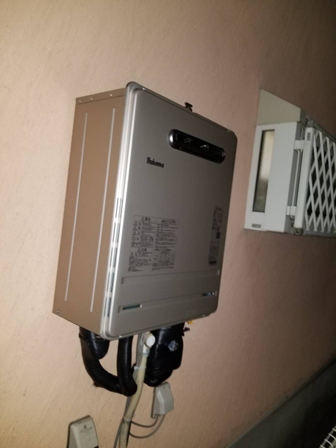 施工後 | 藤沢市周辺エリアのガス給湯器・電気温水器・エコキュート交換｜ 株式会社内藤商事