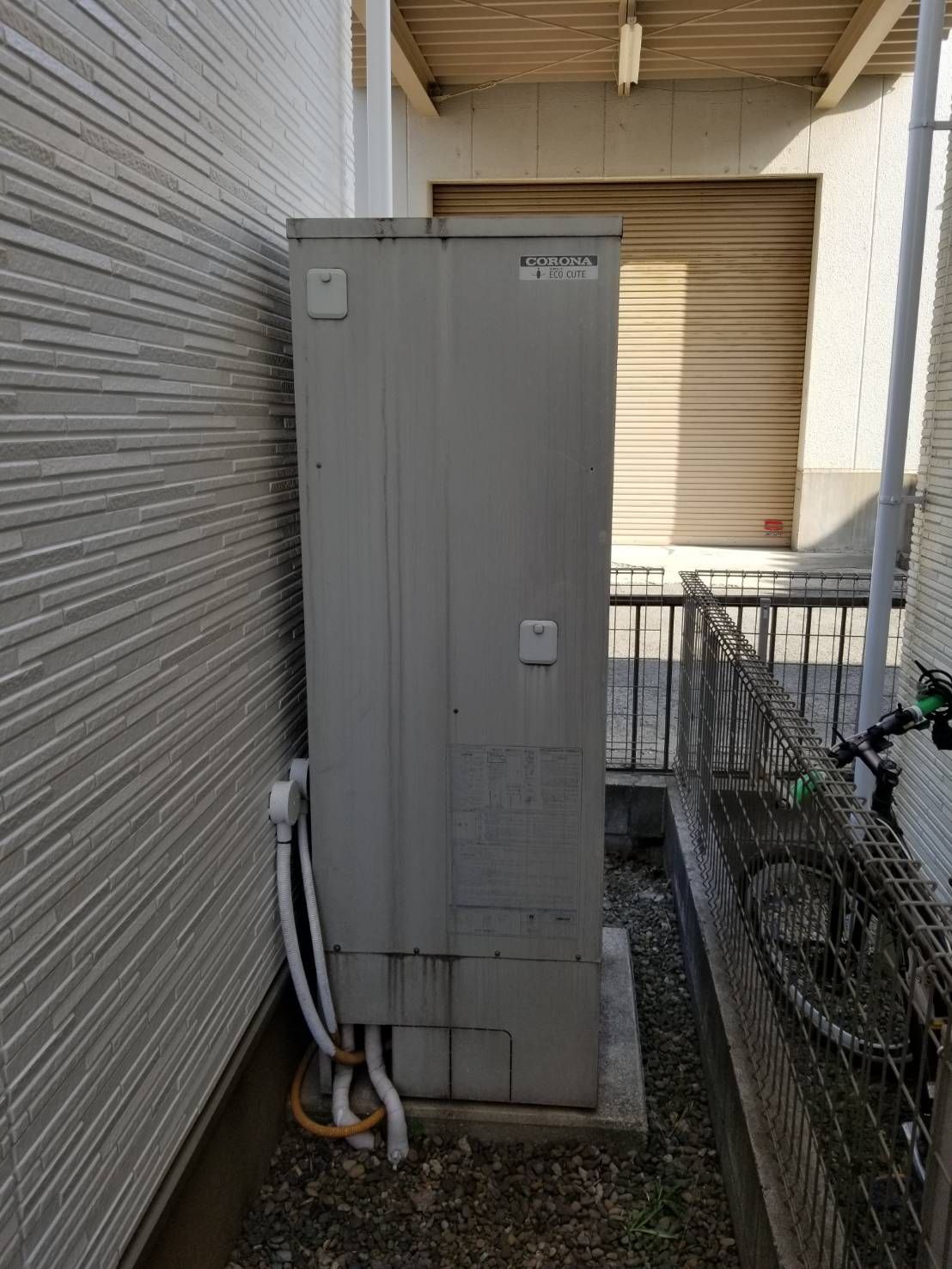 施工前 | 藤沢市周辺エリアのガス給湯器・電気温水器・エコキュート交換｜ 株式会社内藤商事