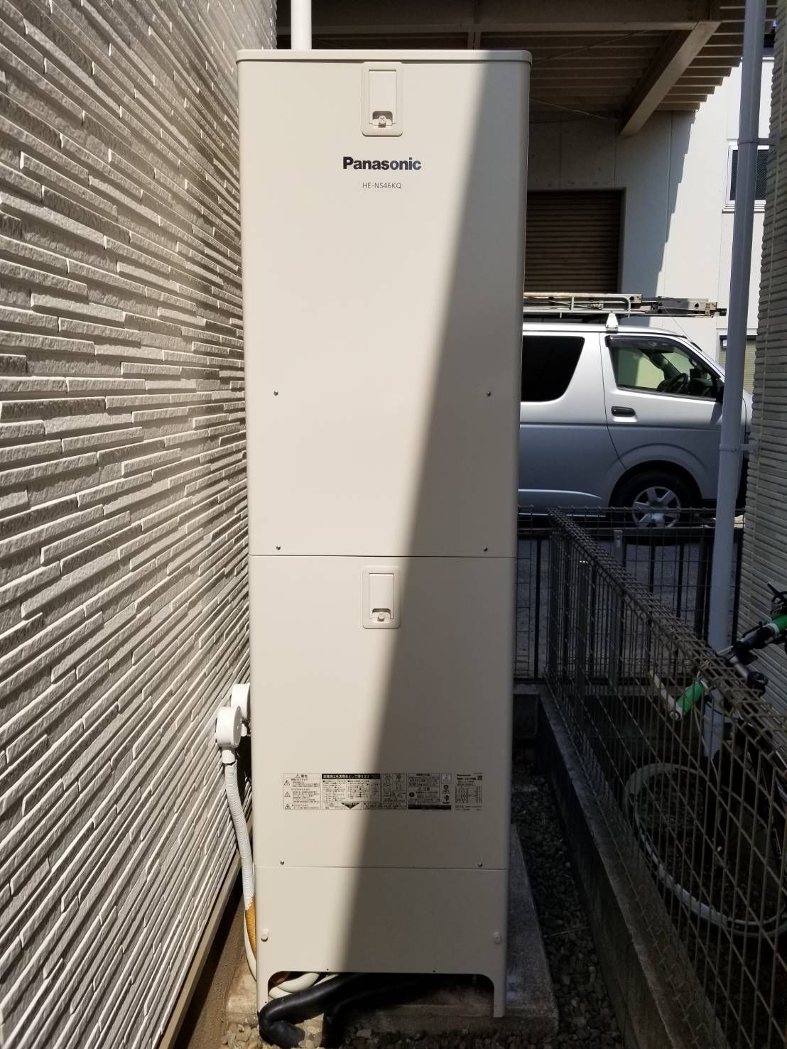 施工後 | 藤沢市周辺エリアのガス給湯器・電気温水器・エコキュート交換｜ 株式会社内藤商事