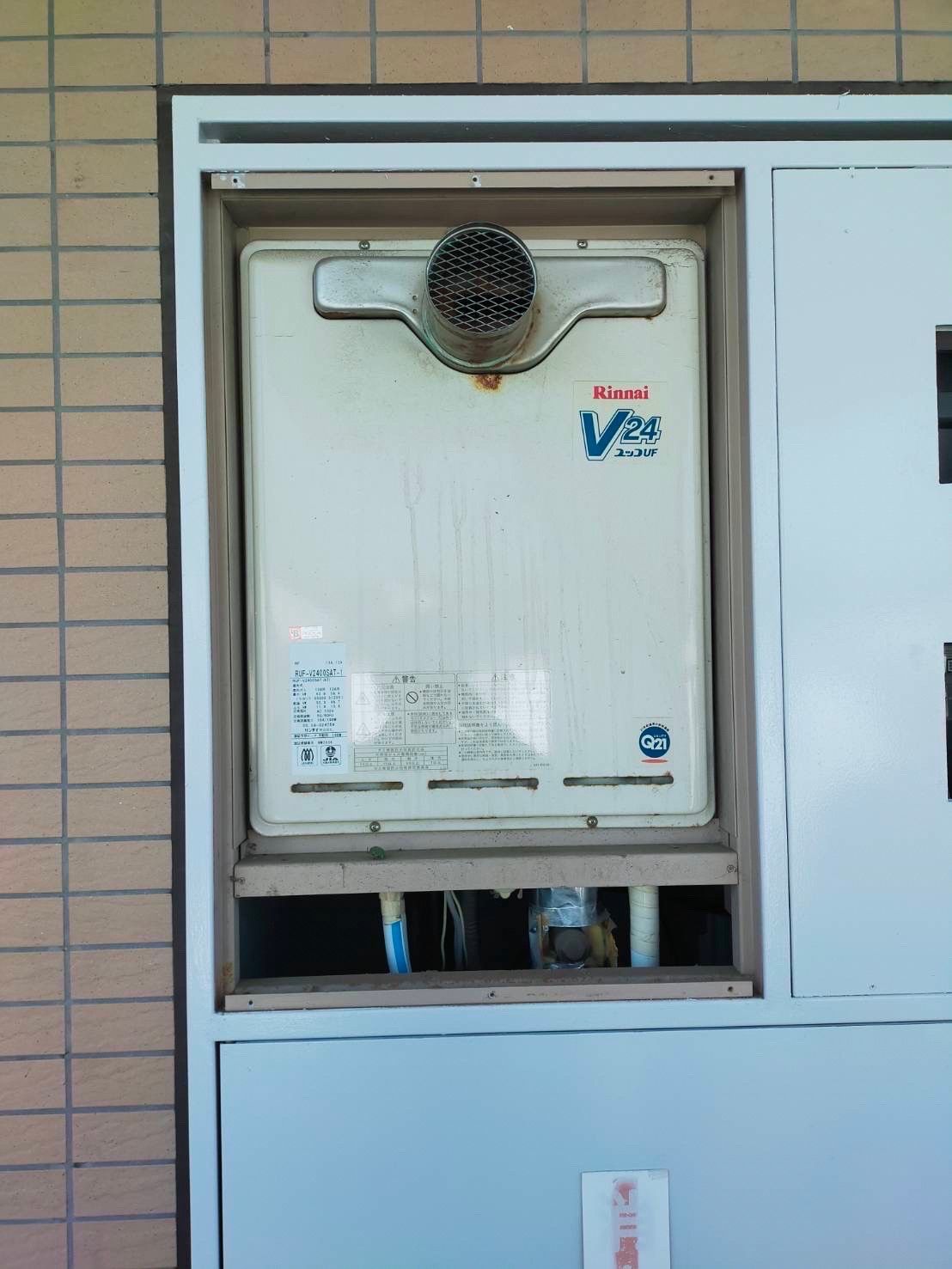 施工前 | 藤沢市周辺エリアのガス給湯器・電気温水器・エコキュート交換｜ 株式会社内藤商事