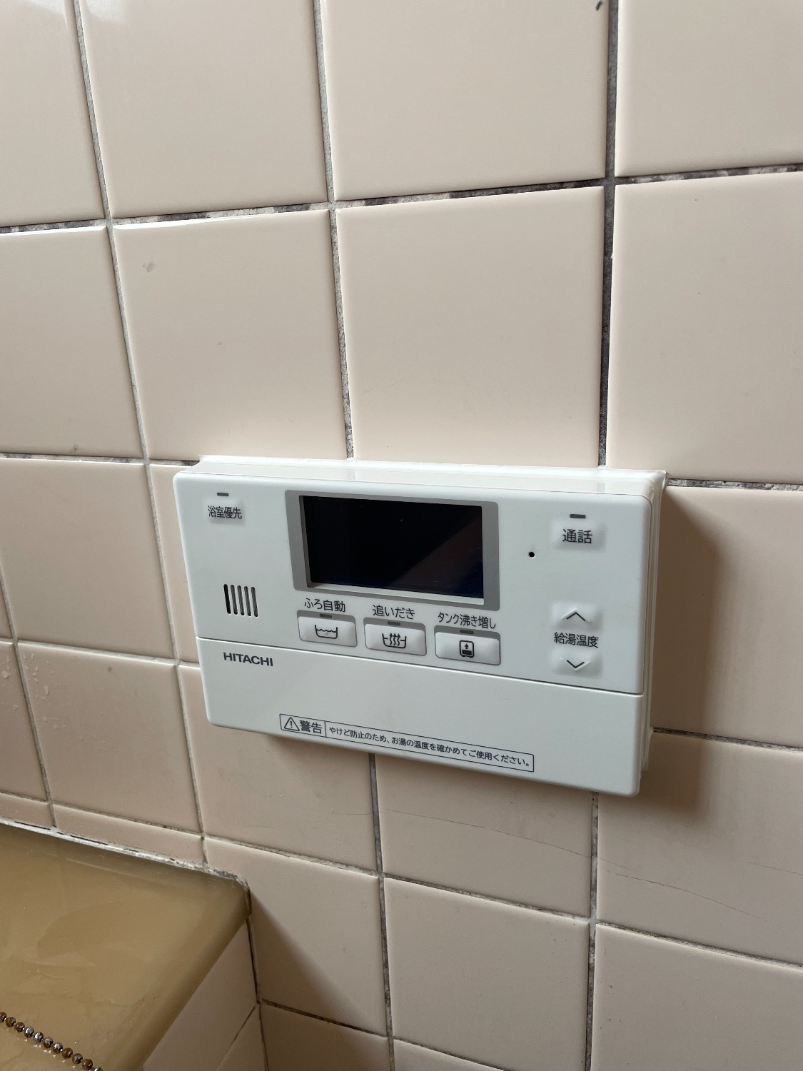 施工後 | 藤沢市周辺エリアのガス給湯器・電気温水器・エコキュート交換｜ 株式会社内藤商事