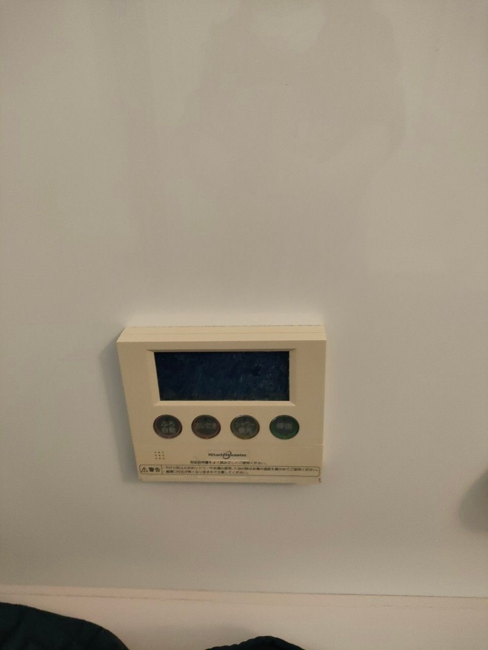 施工前 | 藤沢市周辺エリアのガス給湯器・電気温水器・エコキュート交換｜ 株式会社内藤商事