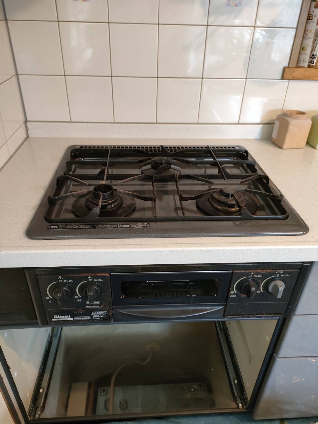 施工前 | 藤沢市周辺エリアのガス給湯器・電気温水器・エコキュート交換｜ 株式会社内藤商事