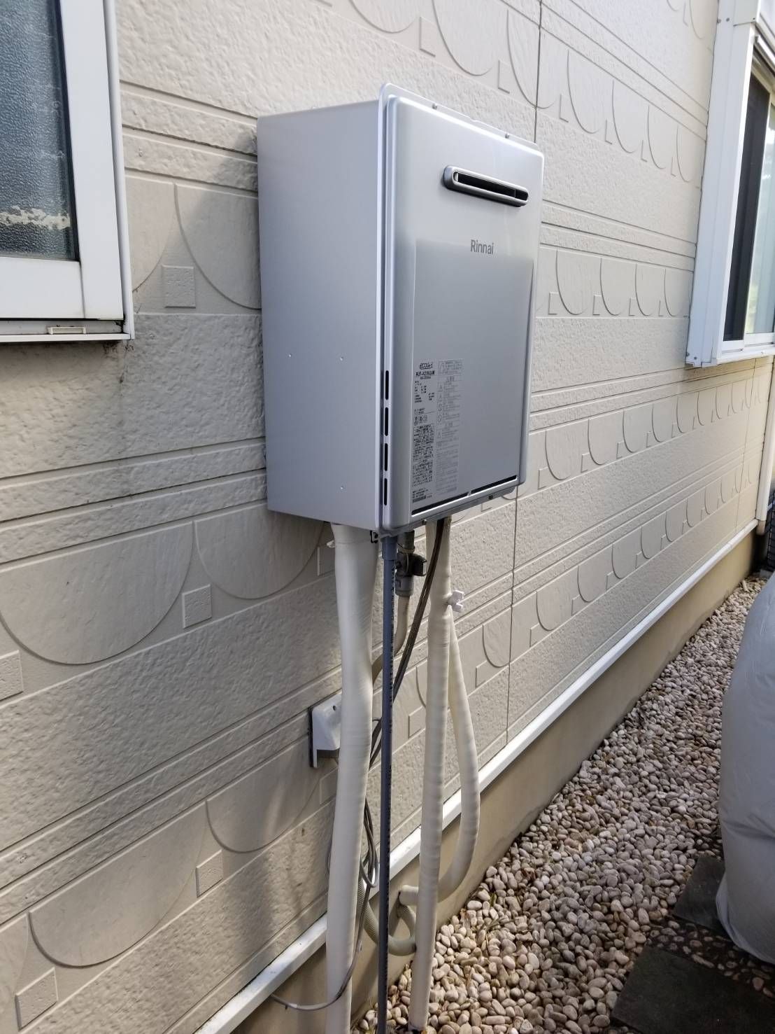 施工後 | 藤沢市周辺エリアのガス給湯器・電気温水器・エコキュート交換｜ 株式会社内藤商事