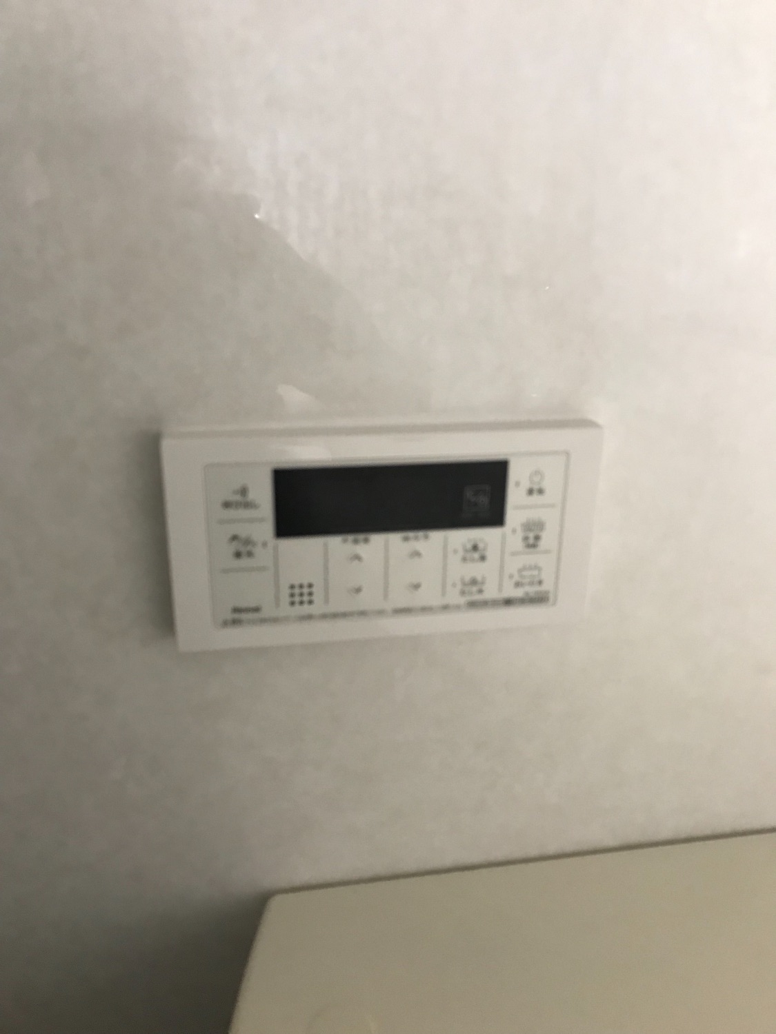 施工後 | 藤沢市周辺エリアのガス給湯器・電気温水器・エコキュート交換｜ 株式会社内藤商事