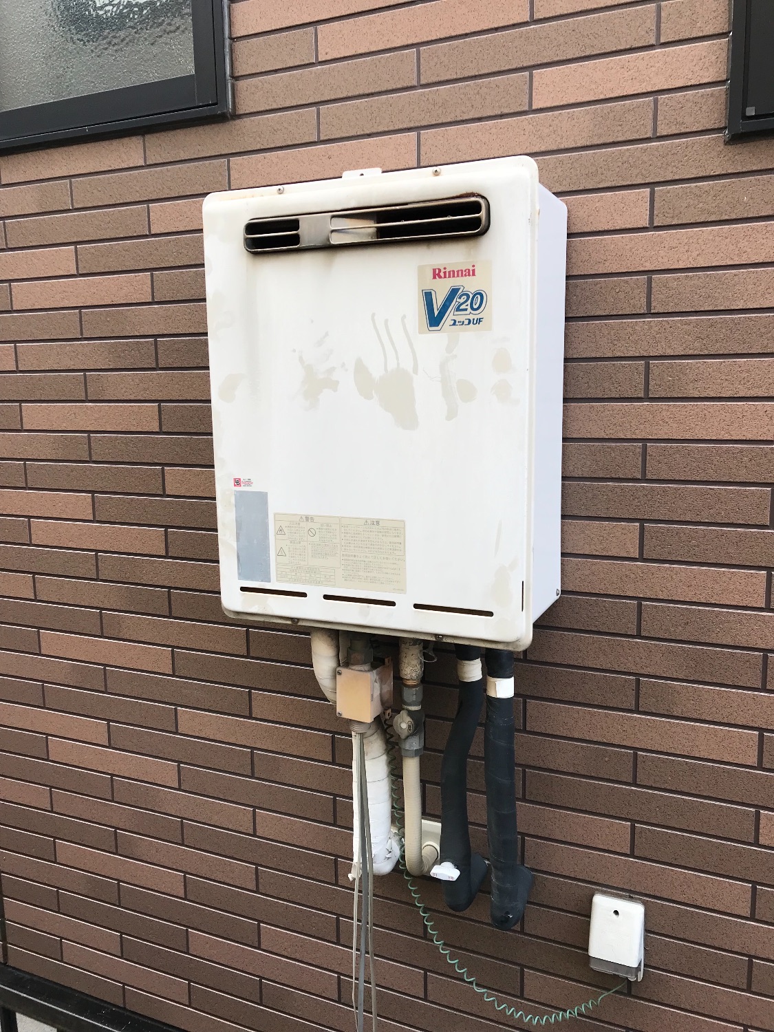 施工前 | 藤沢市周辺エリアのガス給湯器・電気温水器・エコキュート交換｜ 株式会社内藤商事