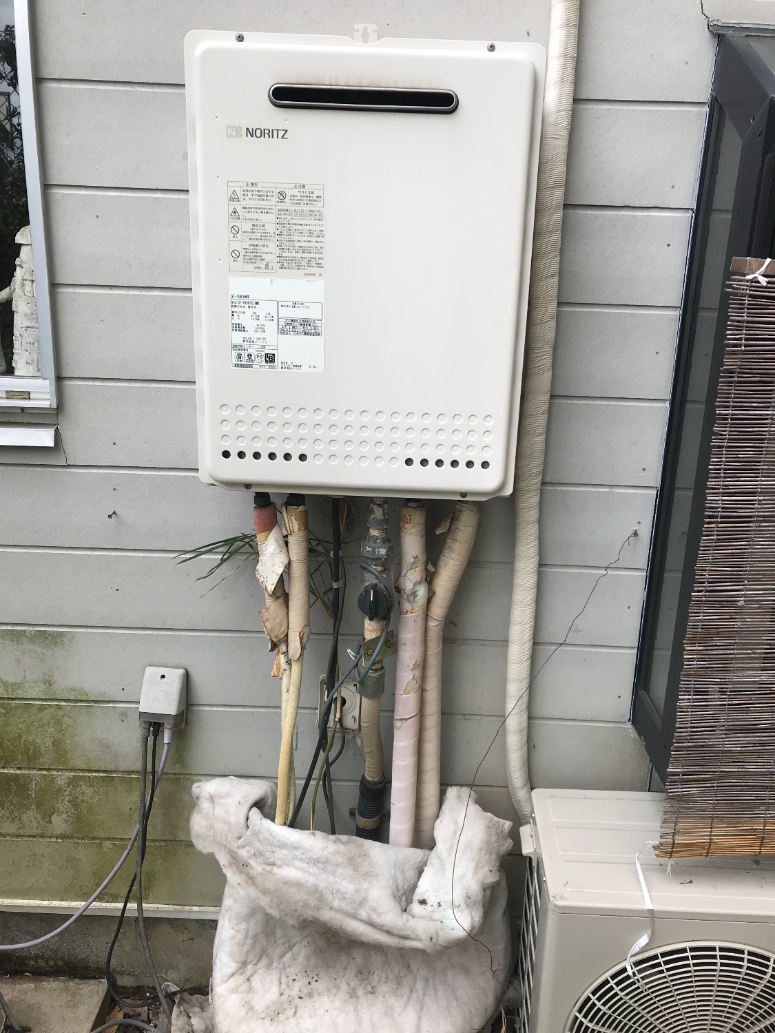 施工前 | 藤沢市周辺エリアのガス給湯器・電気温水器・エコキュート交換｜ 株式会社内藤商事