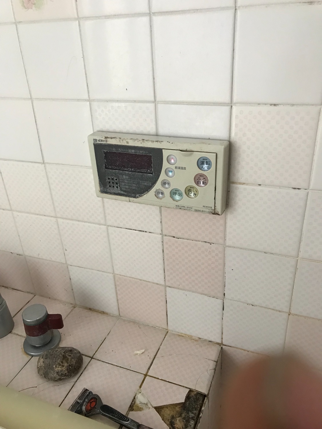 施工前 | 藤沢市周辺エリアのガス給湯器・電気温水器・エコキュート交換｜ 株式会社内藤商事