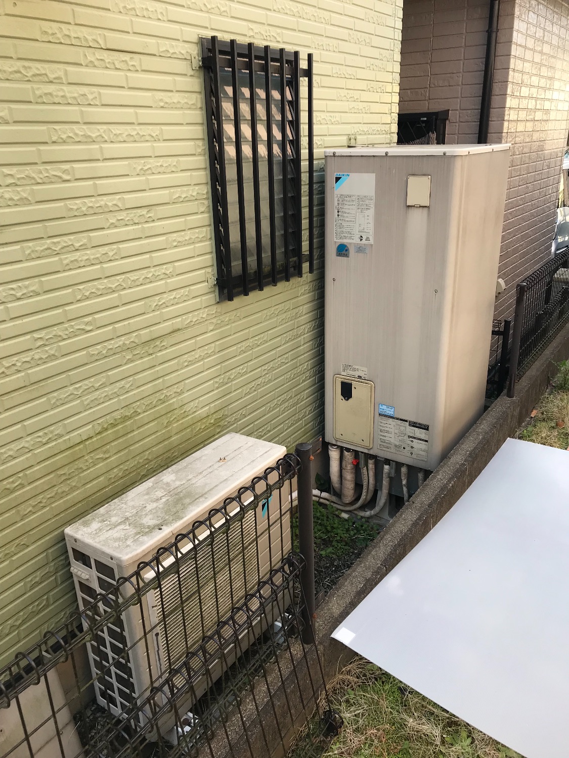 施工前 | 藤沢市周辺エリアのガス給湯器・電気温水器・エコキュート交換｜ 株式会社内藤商事