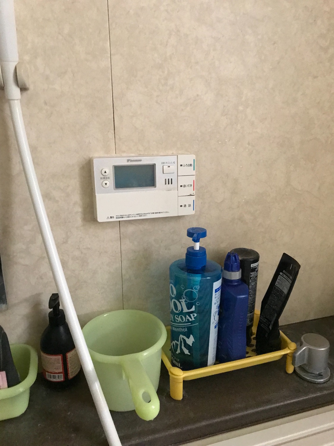 施工前 | 藤沢市周辺エリアのガス給湯器・電気温水器・エコキュート交換｜ 株式会社内藤商事