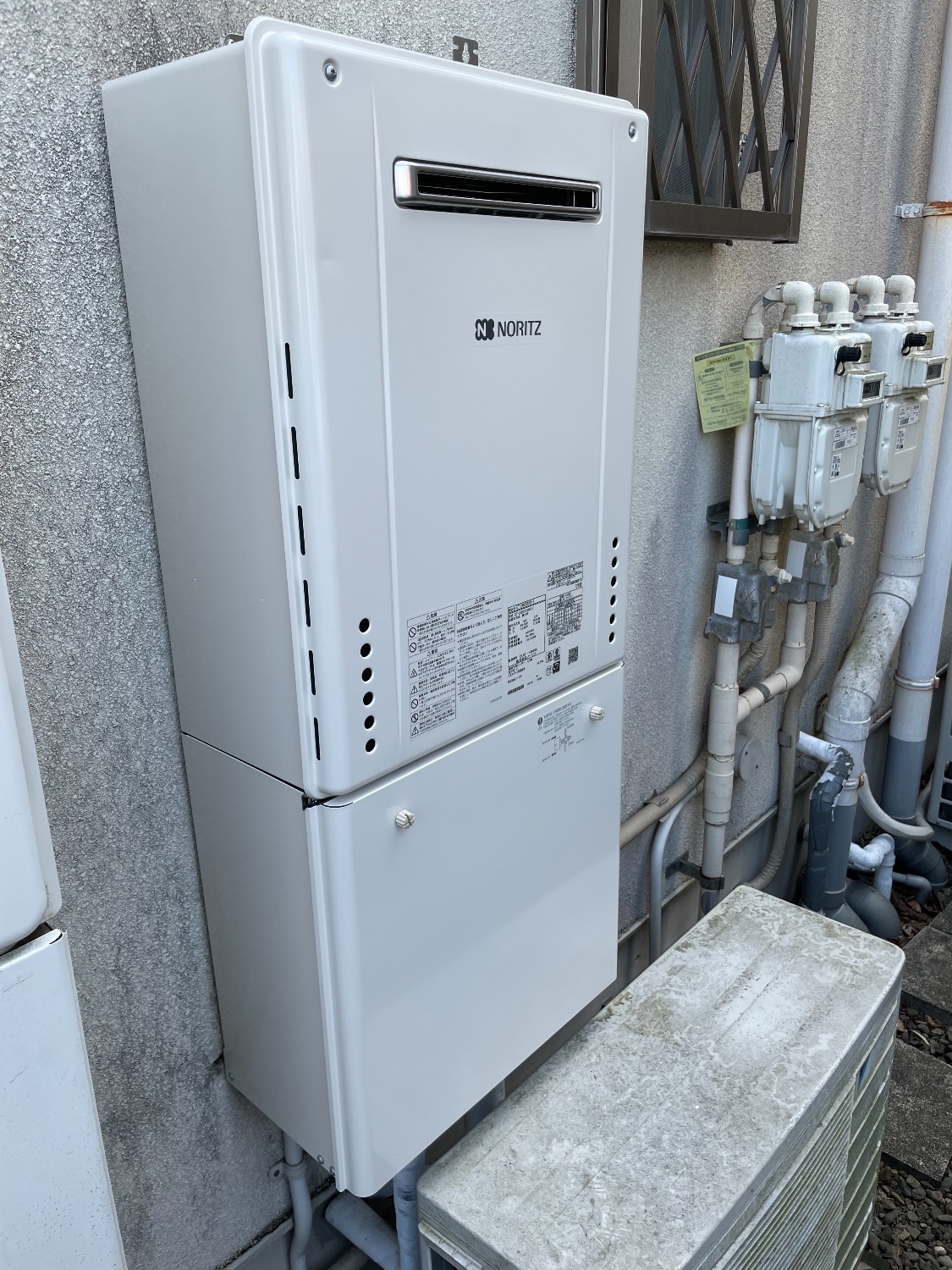 施工後 | 藤沢市周辺エリアのガス給湯器・電気温水器・エコキュート交換｜ 株式会社内藤商事