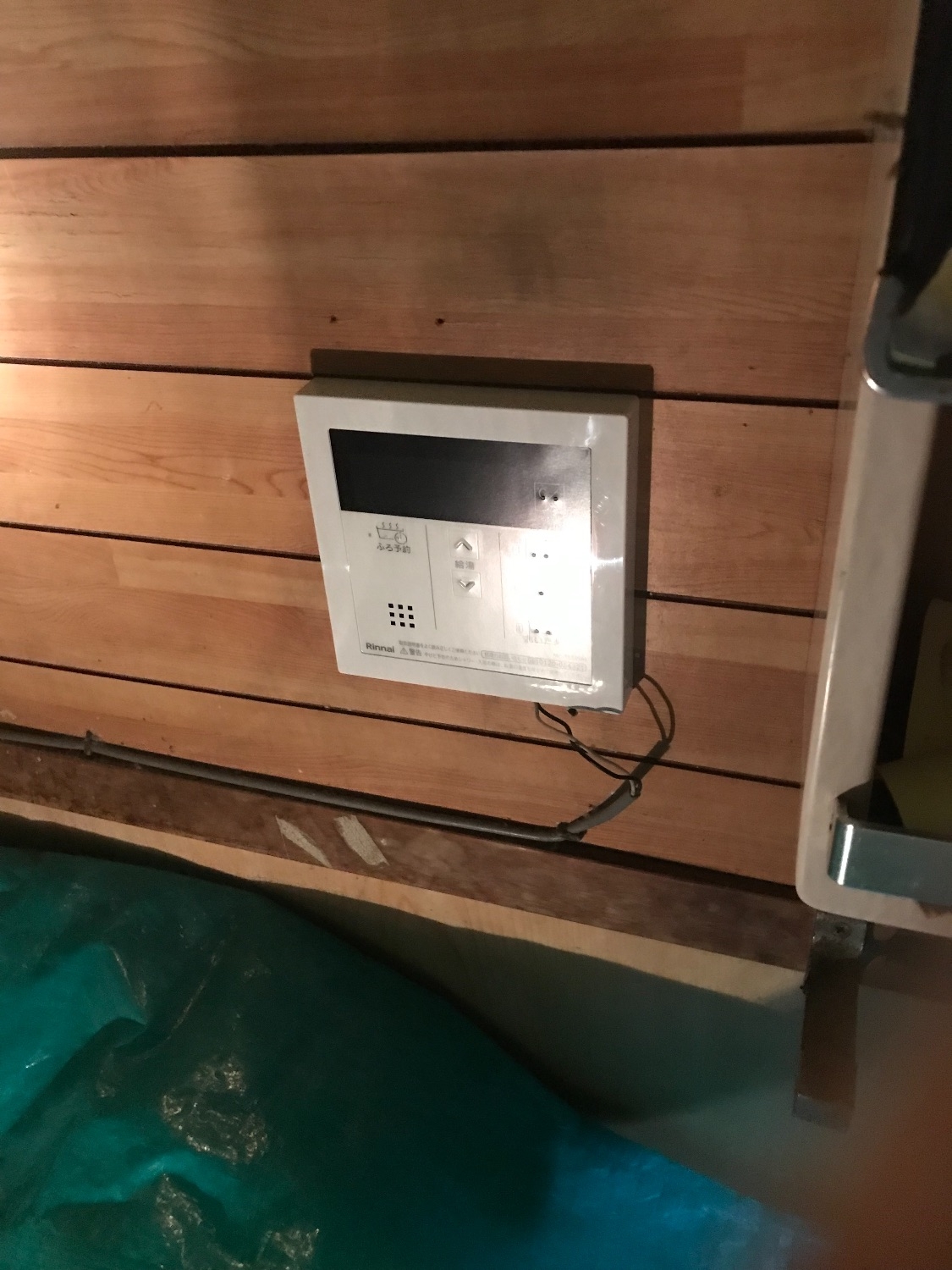 施工後 | 藤沢市周辺エリアのガス給湯器・電気温水器・エコキュート交換｜ 株式会社内藤商事