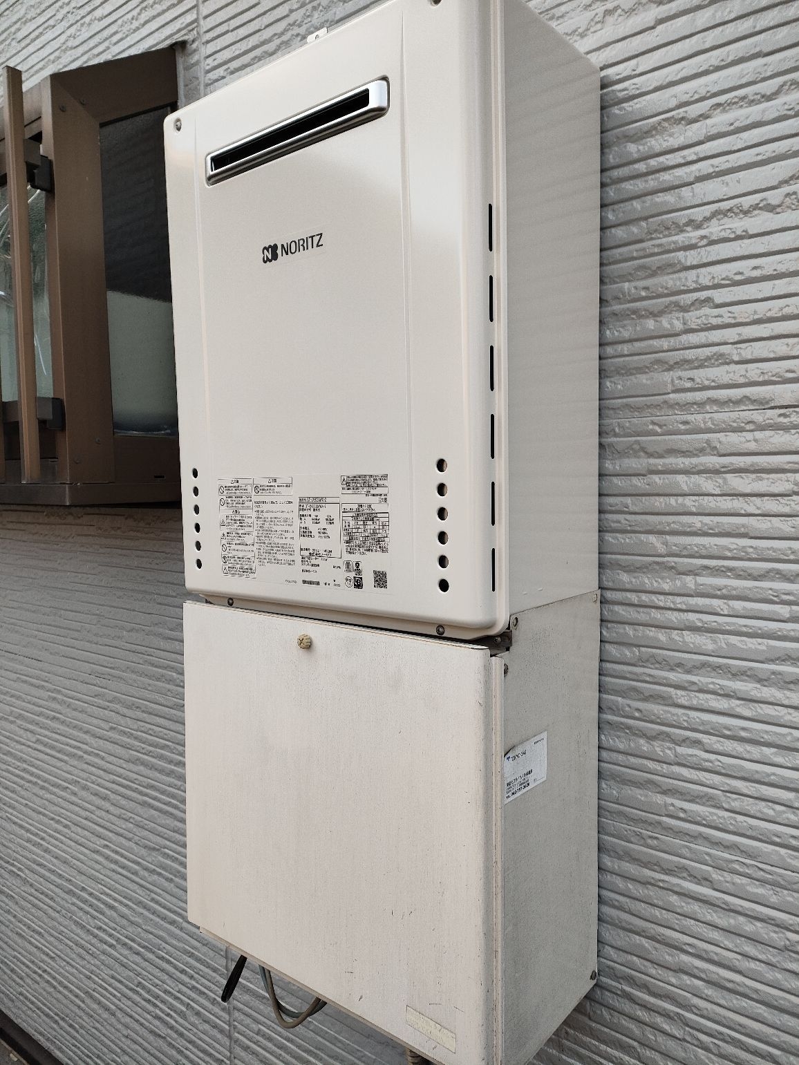 施工後 | 藤沢市周辺エリアのガス給湯器・電気温水器・エコキュート交換｜ 株式会社内藤商事