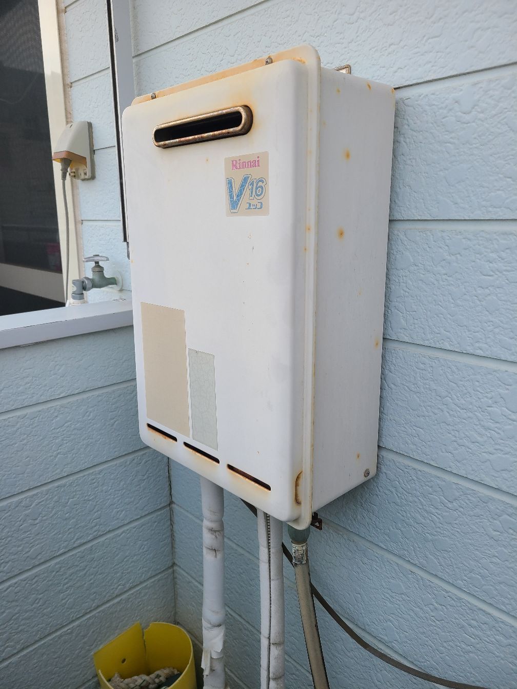 施工前 | 藤沢市周辺エリアのガス給湯器・電気温水器・エコキュート交換｜ 株式会社内藤商事