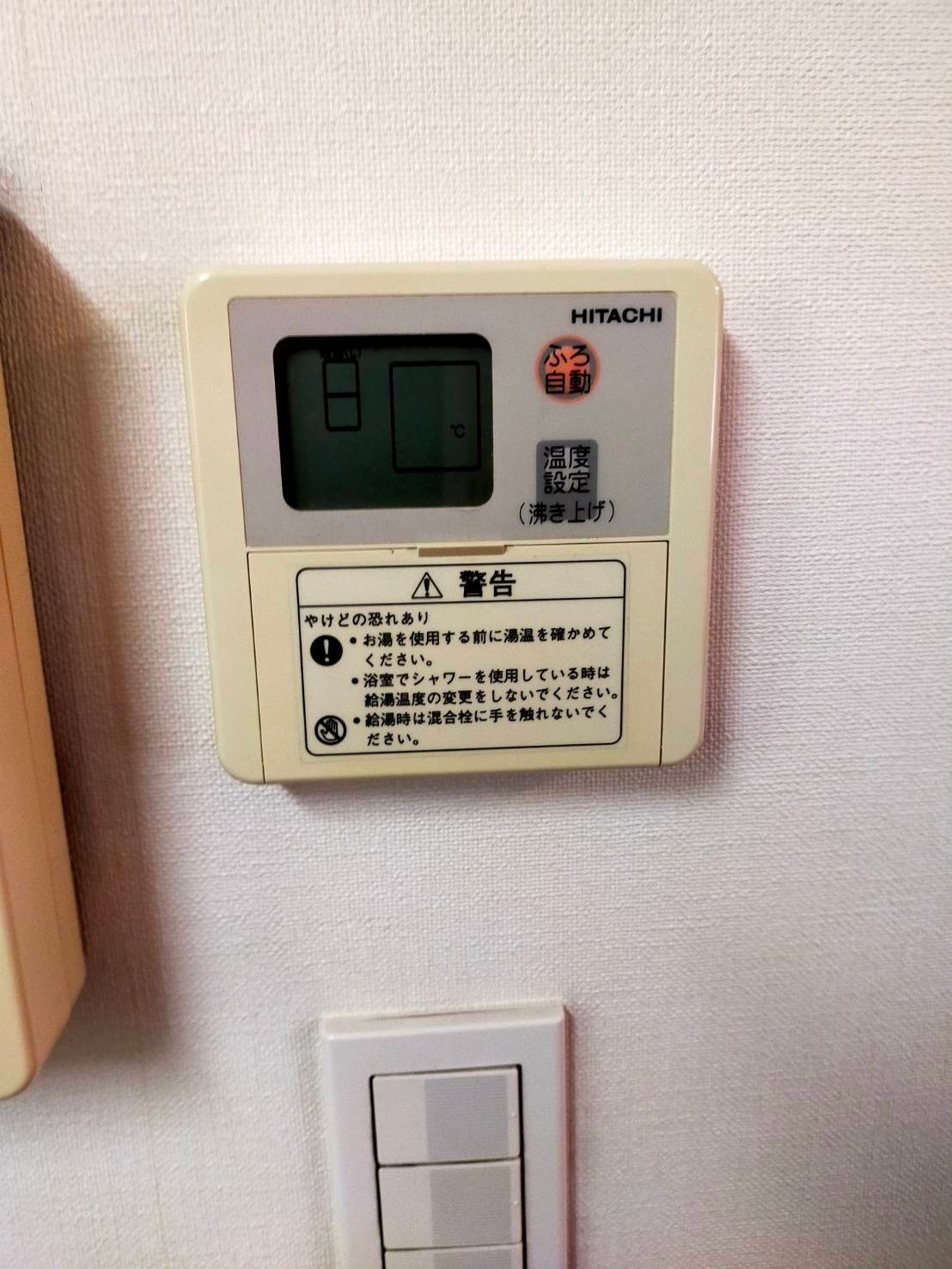 施工前 | 藤沢市周辺エリアのガス給湯器・電気温水器・エコキュート交換｜ 株式会社内藤商事