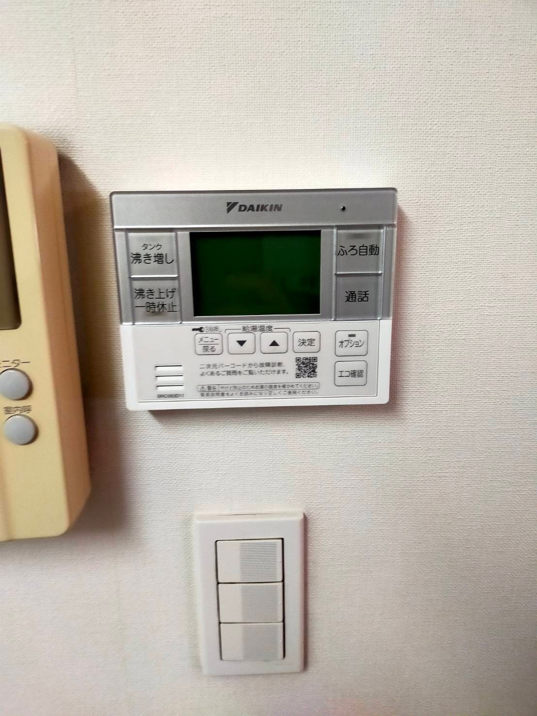 施工後 | 藤沢市周辺エリアのガス給湯器・電気温水器・エコキュート交換｜ 株式会社内藤商事