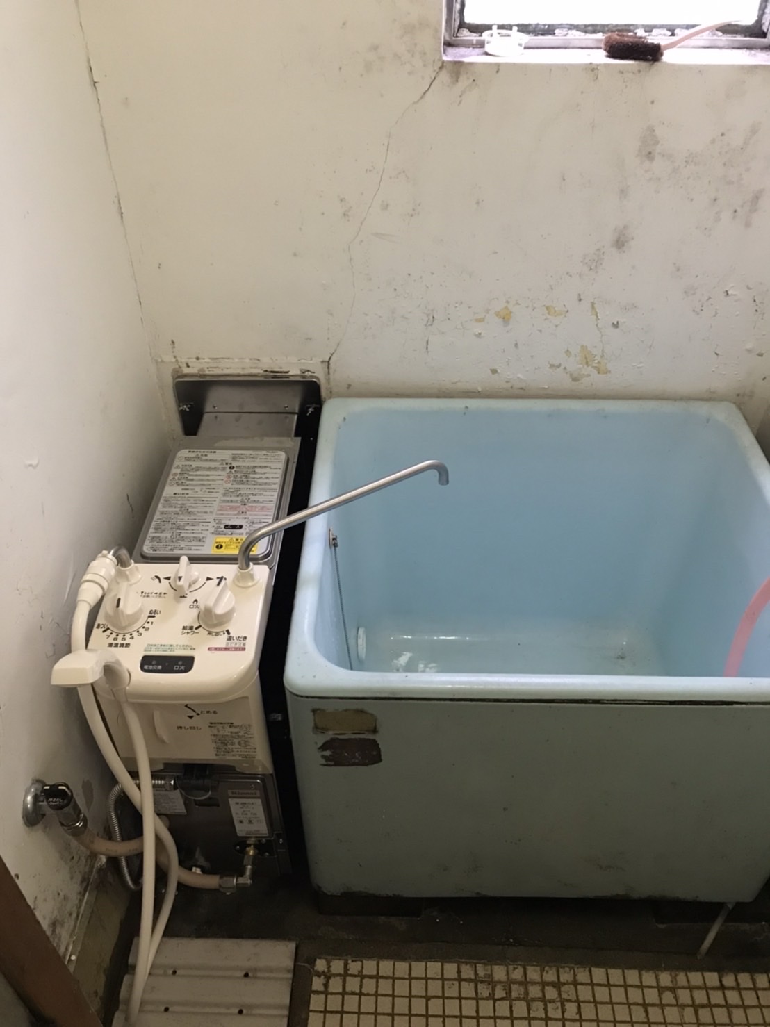 施工後 | 藤沢市周辺エリアのガス給湯器・電気温水器・エコキュート交換｜ 株式会社内藤商事