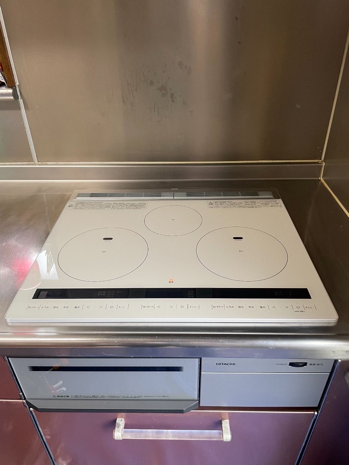 施工後 | 藤沢市周辺エリアのガス給湯器・電気温水器・エコキュート交換｜ 株式会社内藤商事