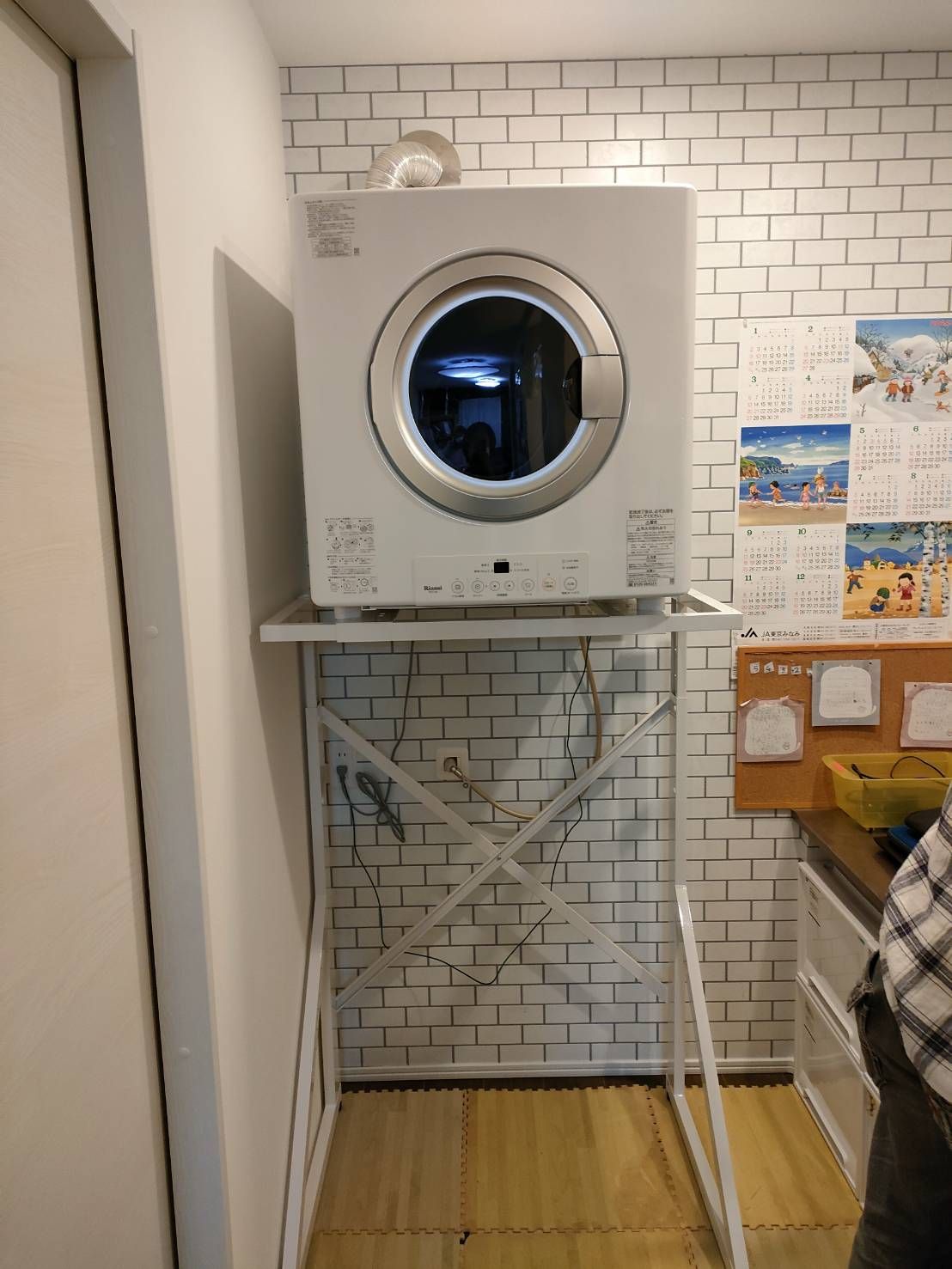 施工後 | 藤沢市周辺エリアのガス給湯器・電気温水器・エコキュート交換｜ 株式会社内藤商事