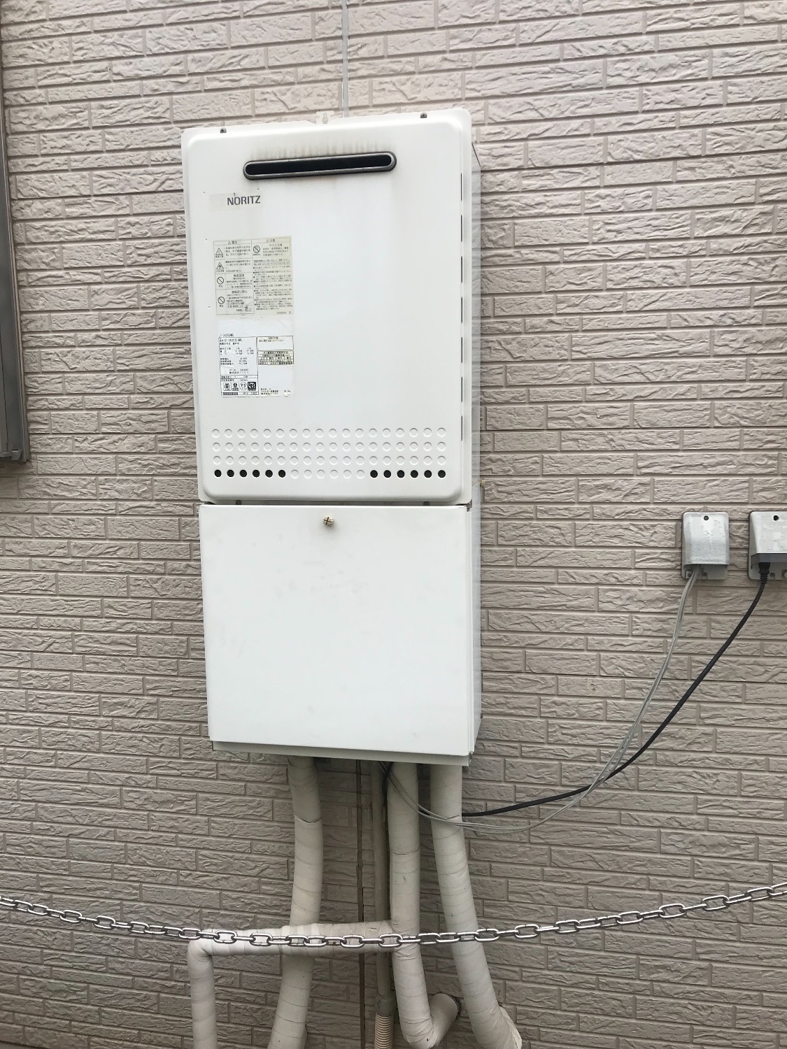 施工前 | 藤沢市周辺エリアのガス給湯器・電気温水器・エコキュート交換｜ 株式会社内藤商事