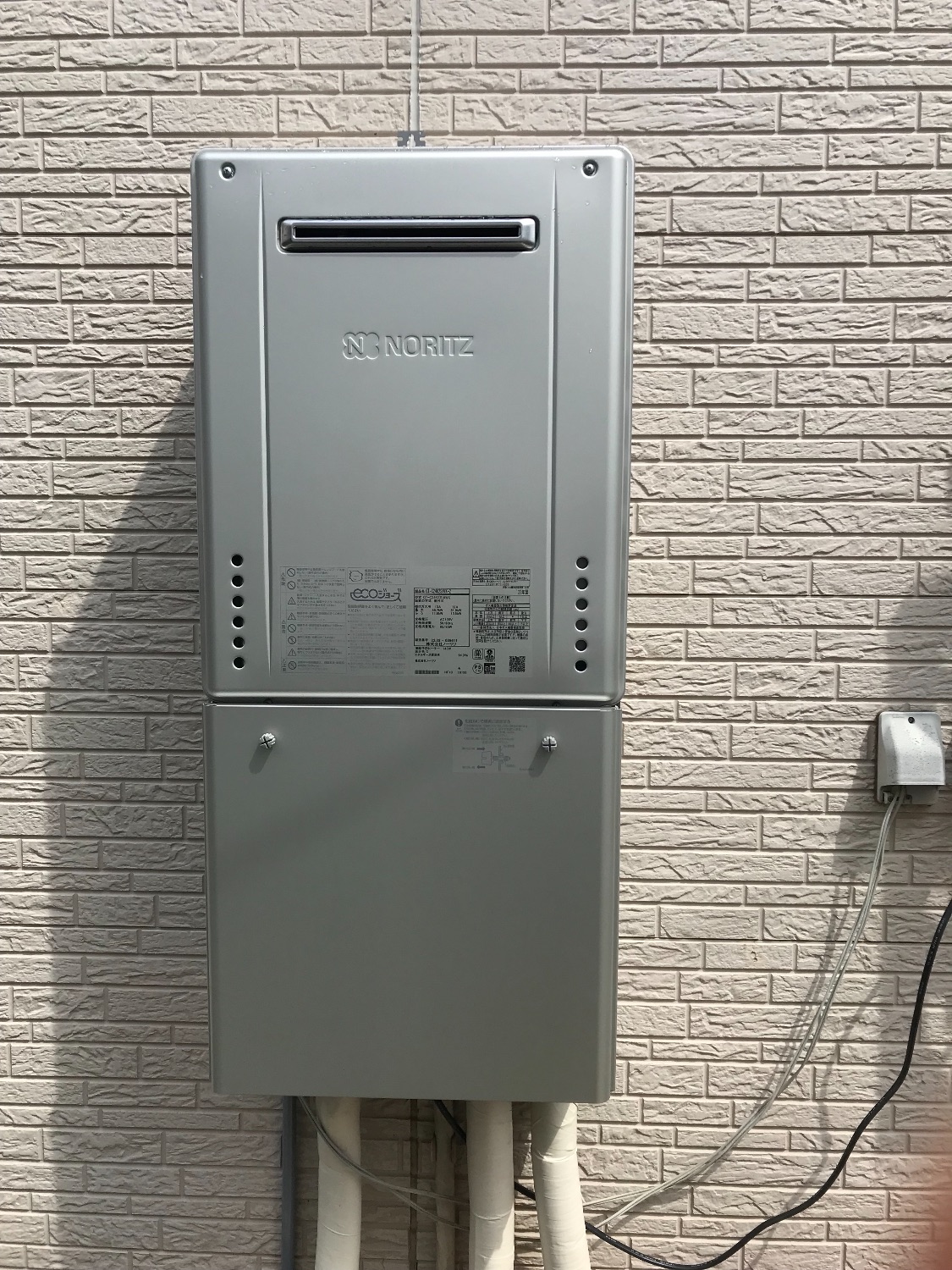 施工後 | 藤沢市周辺エリアのガス給湯器・電気温水器・エコキュート交換｜ 株式会社内藤商事