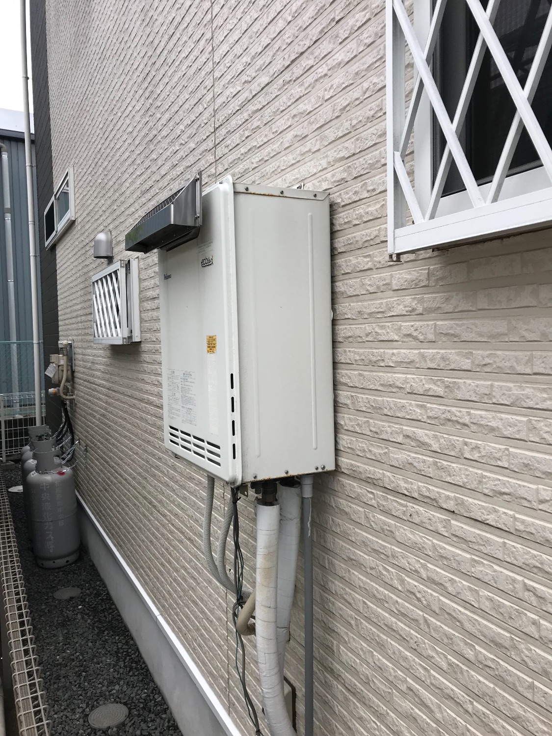 施工前 | 藤沢市周辺エリアのガス給湯器・電気温水器・エコキュート交換｜ 株式会社内藤商事