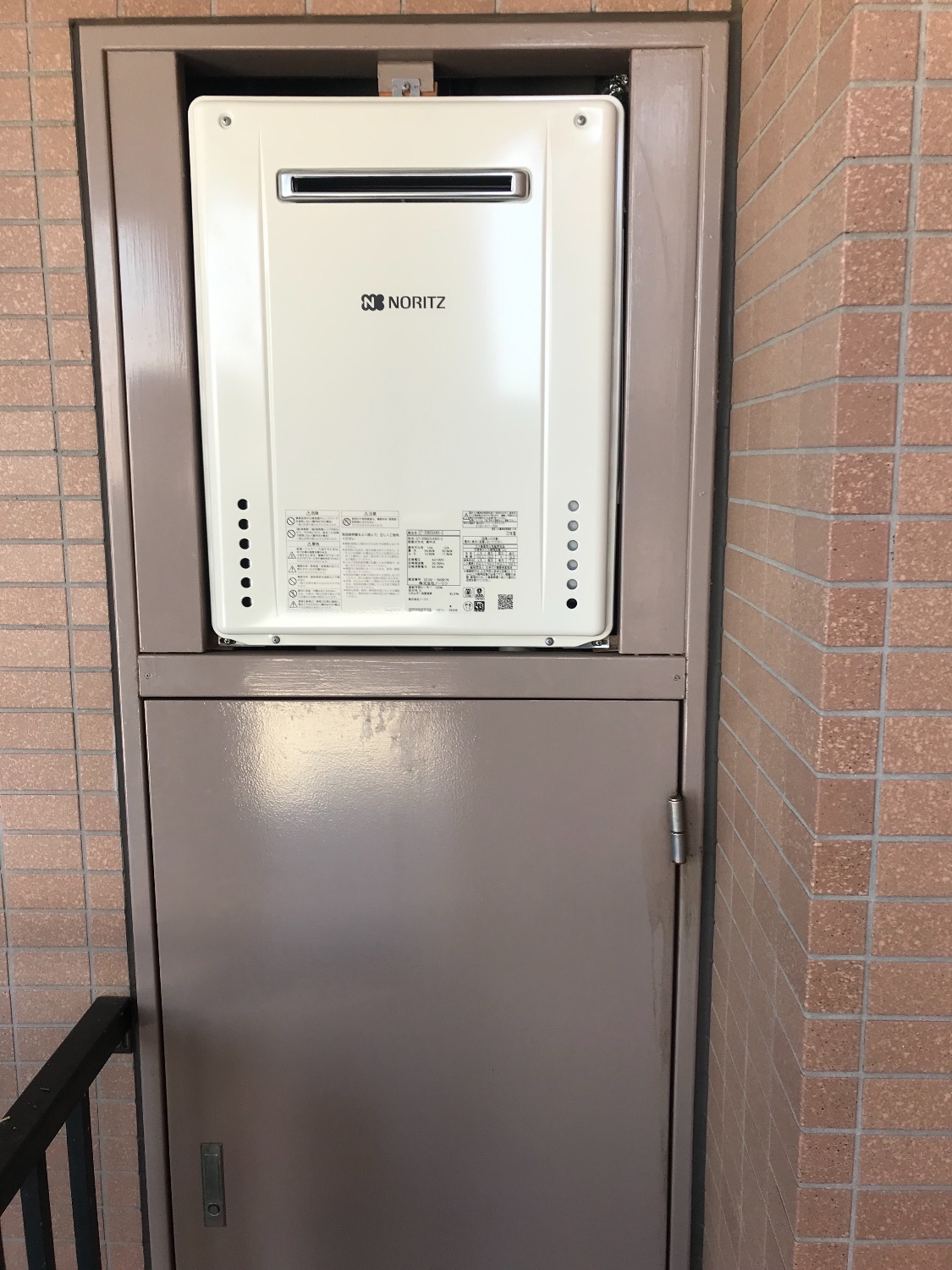 施工後 | 藤沢市周辺エリアのガス給湯器・電気温水器・エコキュート交換｜ 株式会社内藤商事