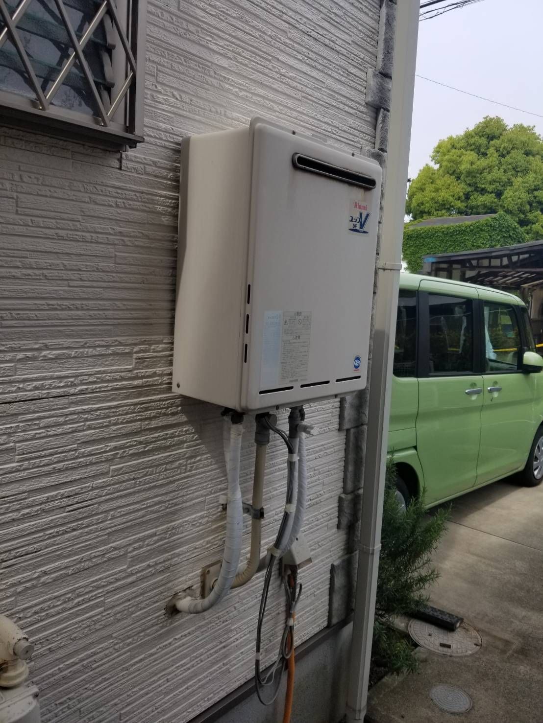 施工前 | 藤沢市周辺エリアのガス給湯器・電気温水器・エコキュート交換｜ 株式会社内藤商事