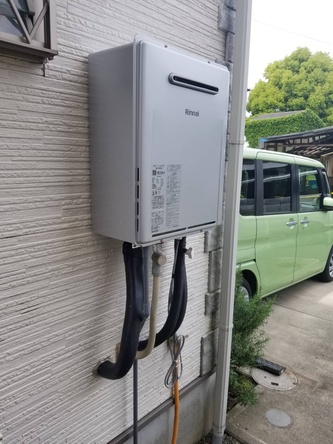 施工後 | 藤沢市周辺エリアのガス給湯器・電気温水器・エコキュート交換｜ 株式会社内藤商事