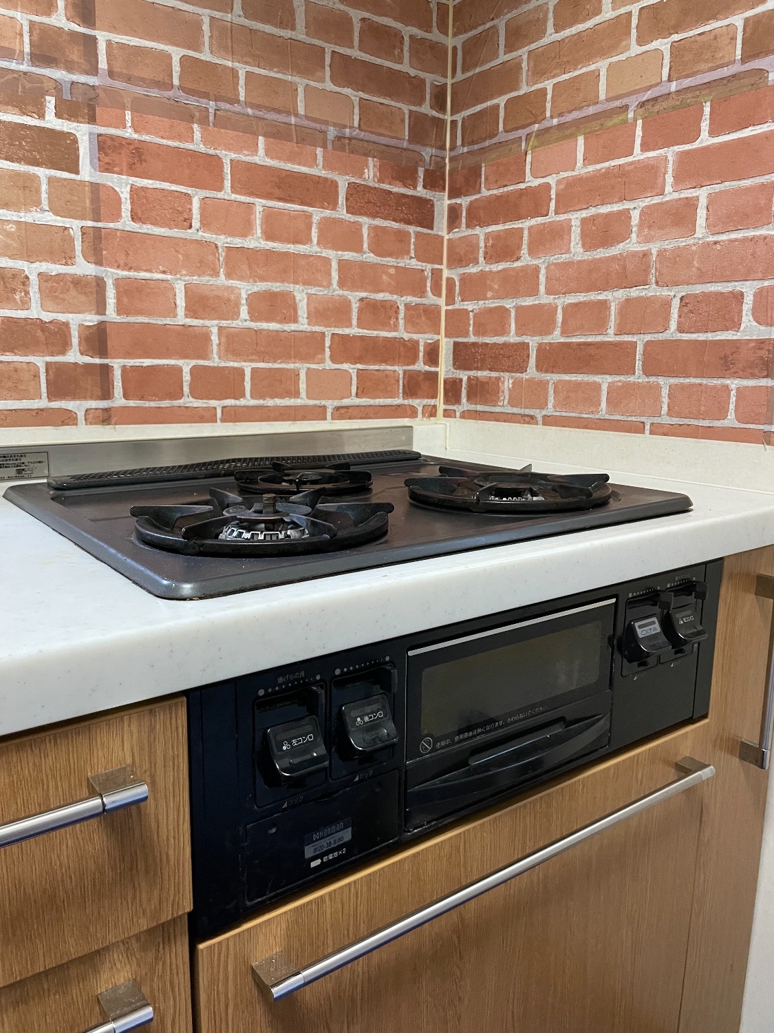 施工前 | 藤沢市周辺エリアのガス給湯器・電気温水器・エコキュート交換｜ 株式会社内藤商事