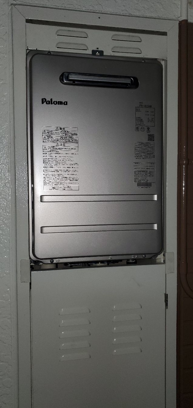 施工後 | 藤沢市周辺エリアのガス給湯器・電気温水器・エコキュート交換｜ 株式会社内藤商事