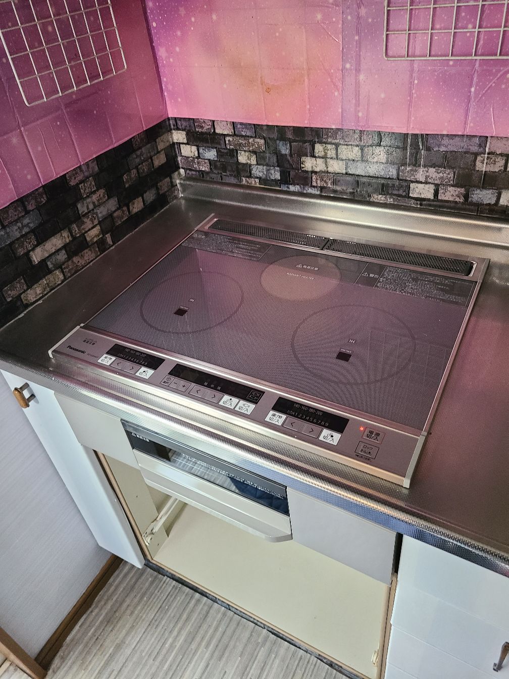 施工後 | 藤沢市周辺エリアのガス給湯器・電気温水器・エコキュート交換｜ 株式会社内藤商事