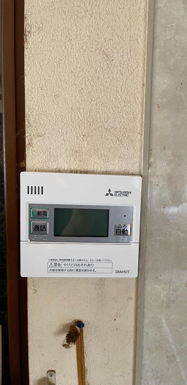 施工後 | 藤沢市周辺エリアのガス給湯器・電気温水器・エコキュート交換｜ 株式会社内藤商事