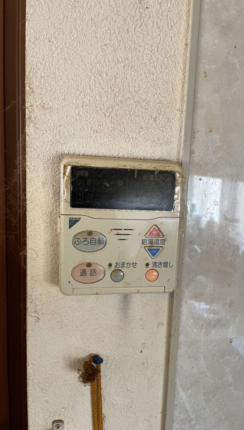 施工前 | 藤沢市周辺エリアのガス給湯器・電気温水器・エコキュート交換｜ 株式会社内藤商事