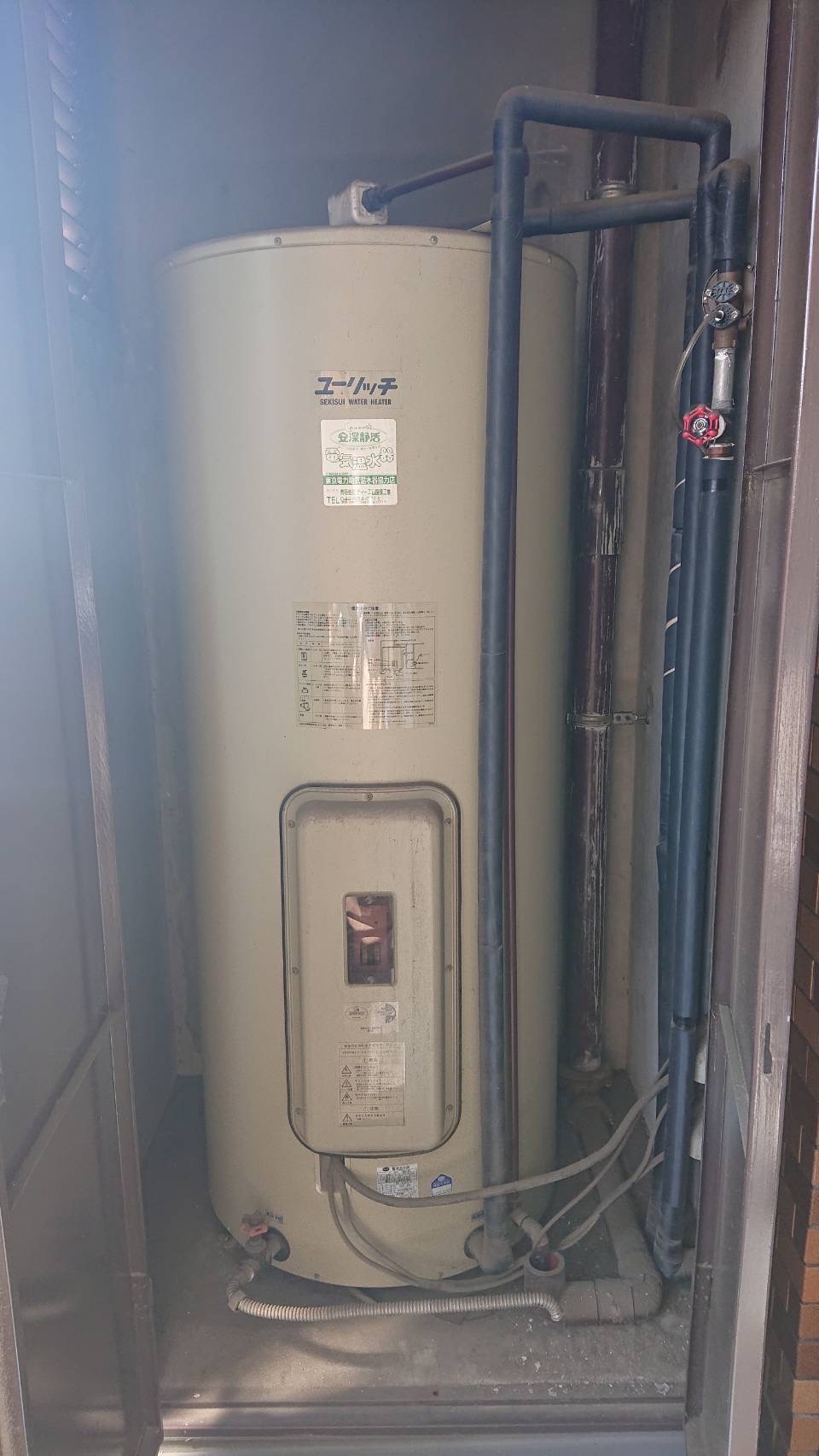 施工前 | 藤沢市周辺エリアのガス給湯器・電気温水器・エコキュート交換｜ 株式会社内藤商事