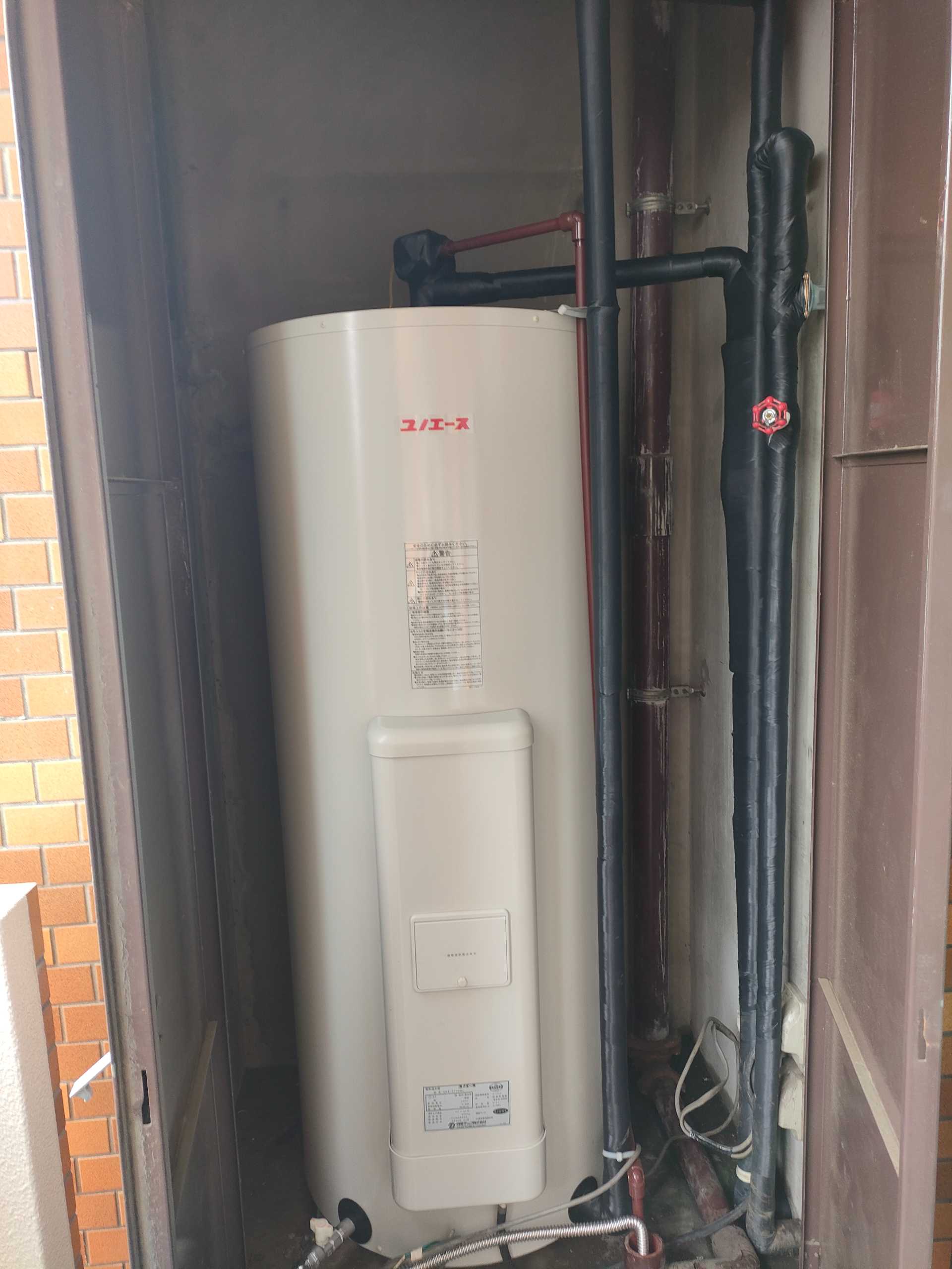 施工後 | 藤沢市周辺エリアのガス給湯器・電気温水器・エコキュート交換｜ 株式会社内藤商事