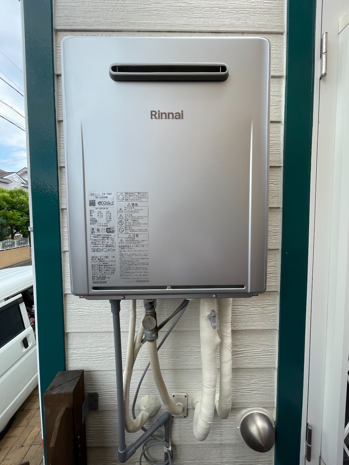 施工後 | 藤沢市周辺エリアのガス給湯器・電気温水器・エコキュート交換｜ 株式会社内藤商事