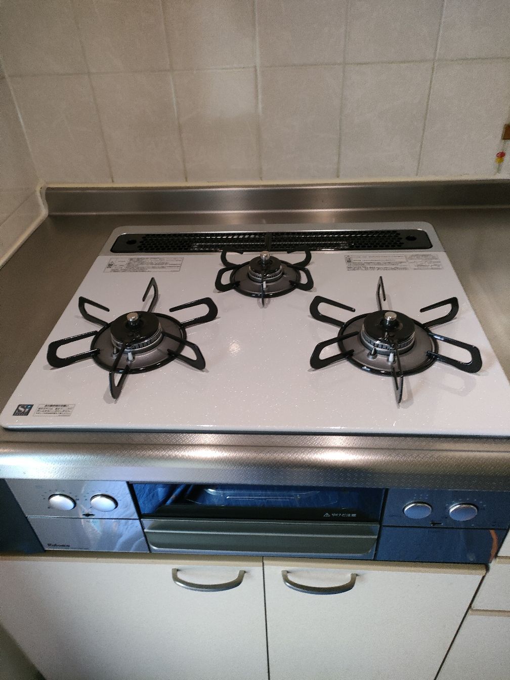 施工後 | 藤沢市周辺エリアのガス給湯器・電気温水器・エコキュート交換｜ 株式会社内藤商事