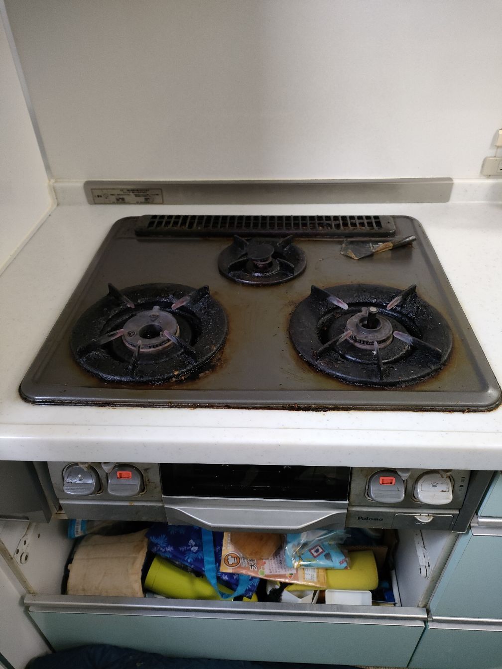 施工前 | 藤沢市周辺エリアのガス給湯器・電気温水器・エコキュート交換｜ 株式会社内藤商事