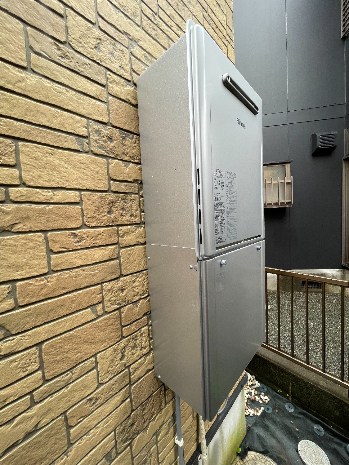 施工後 | 藤沢市周辺エリアのガス給湯器・電気温水器・エコキュート交換｜ 株式会社内藤商事