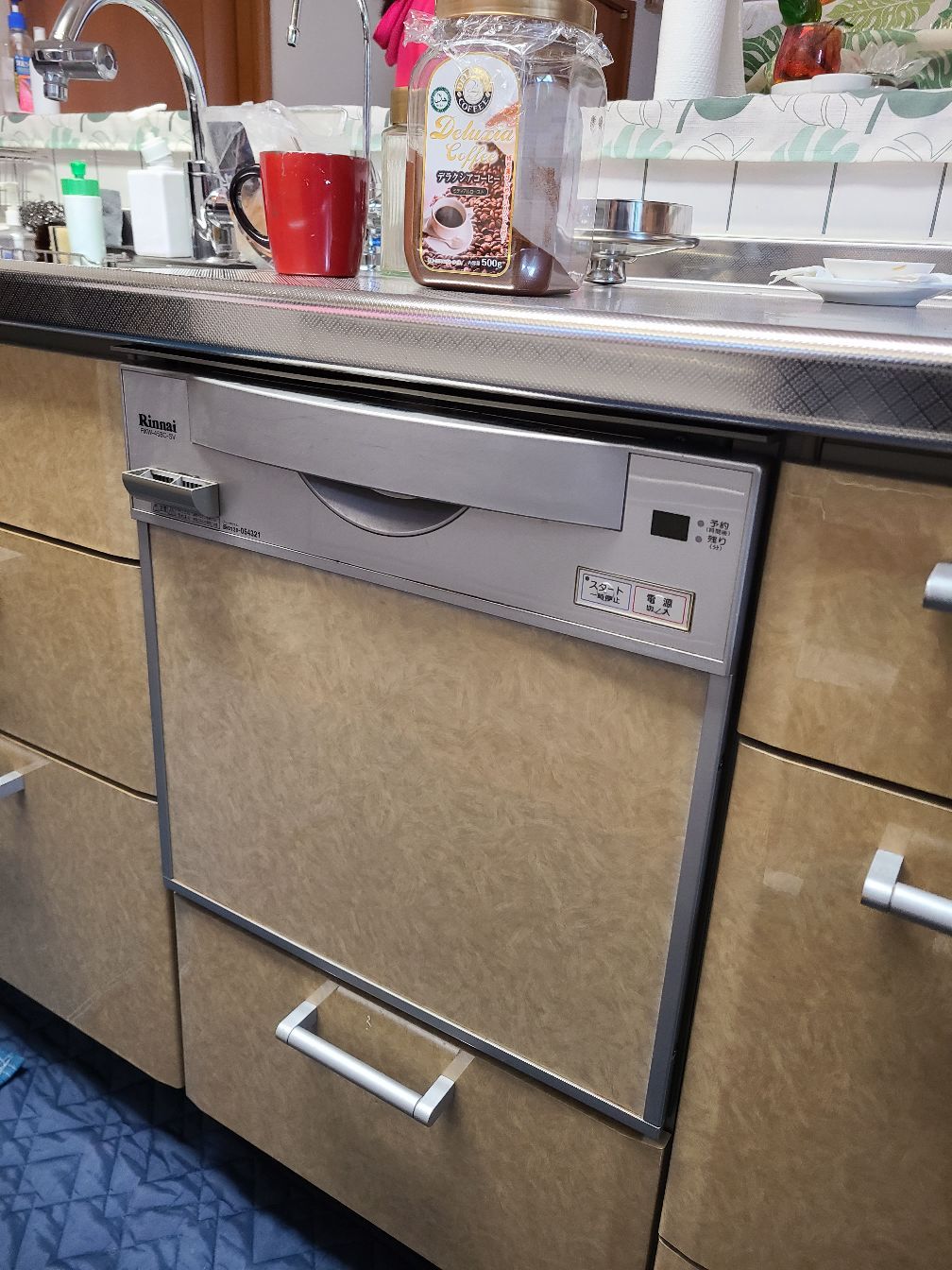 施工前 | 藤沢市周辺エリアのガス給湯器・電気温水器・エコキュート交換｜ 株式会社内藤商事