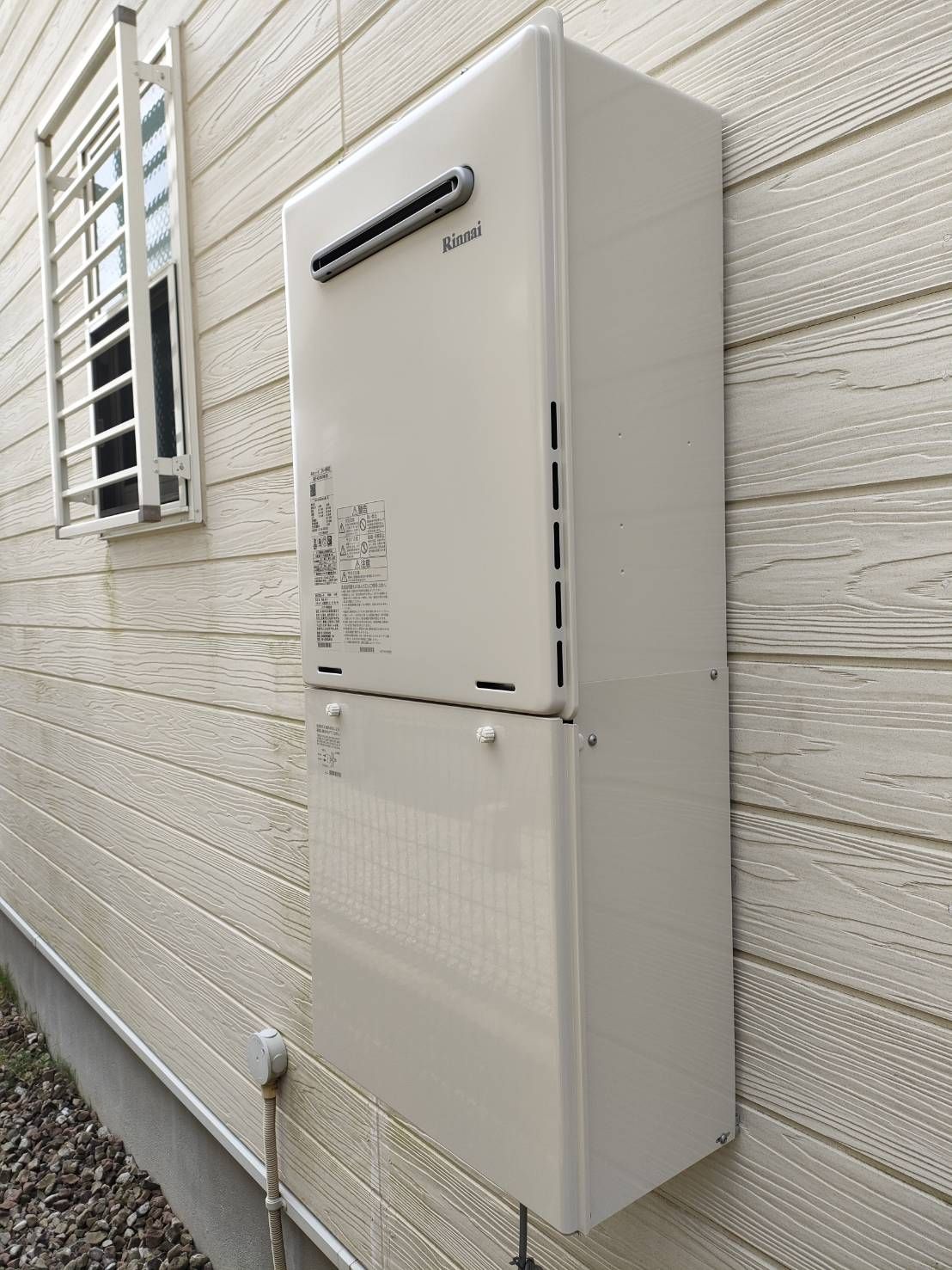 施工後 | 藤沢市周辺エリアのガス給湯器・電気温水器・エコキュート交換｜ 株式会社内藤商事