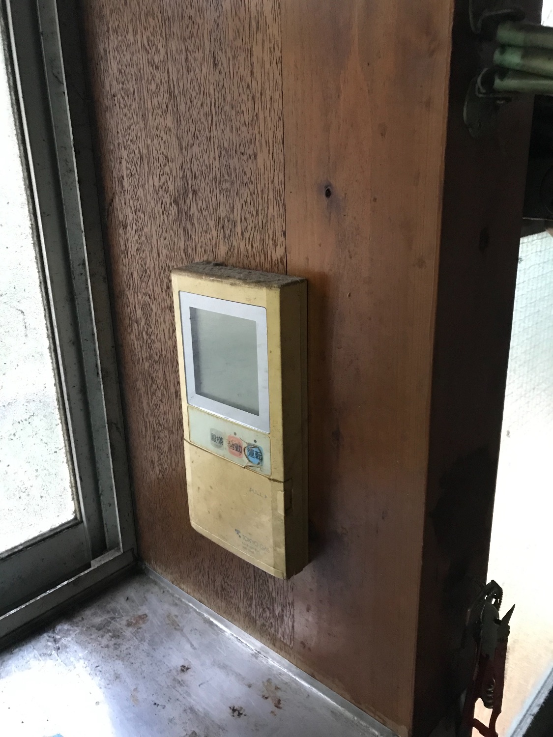 施工前 | 藤沢市周辺エリアのガス給湯器・電気温水器・エコキュート交換｜ 株式会社内藤商事