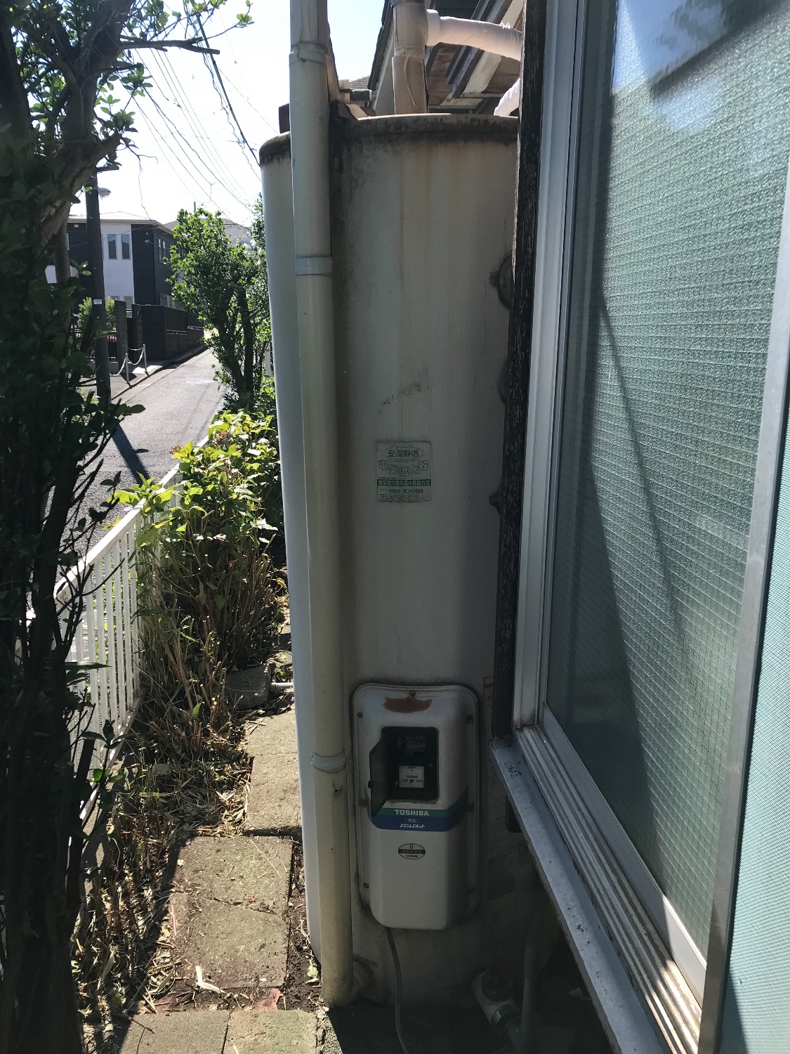 施工前 | 藤沢市周辺エリアのガス給湯器・電気温水器・エコキュート交換｜ 株式会社内藤商事